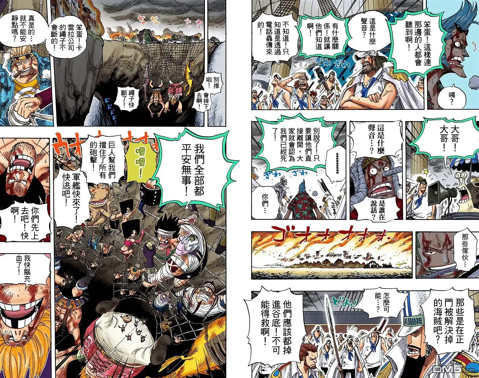 第84页