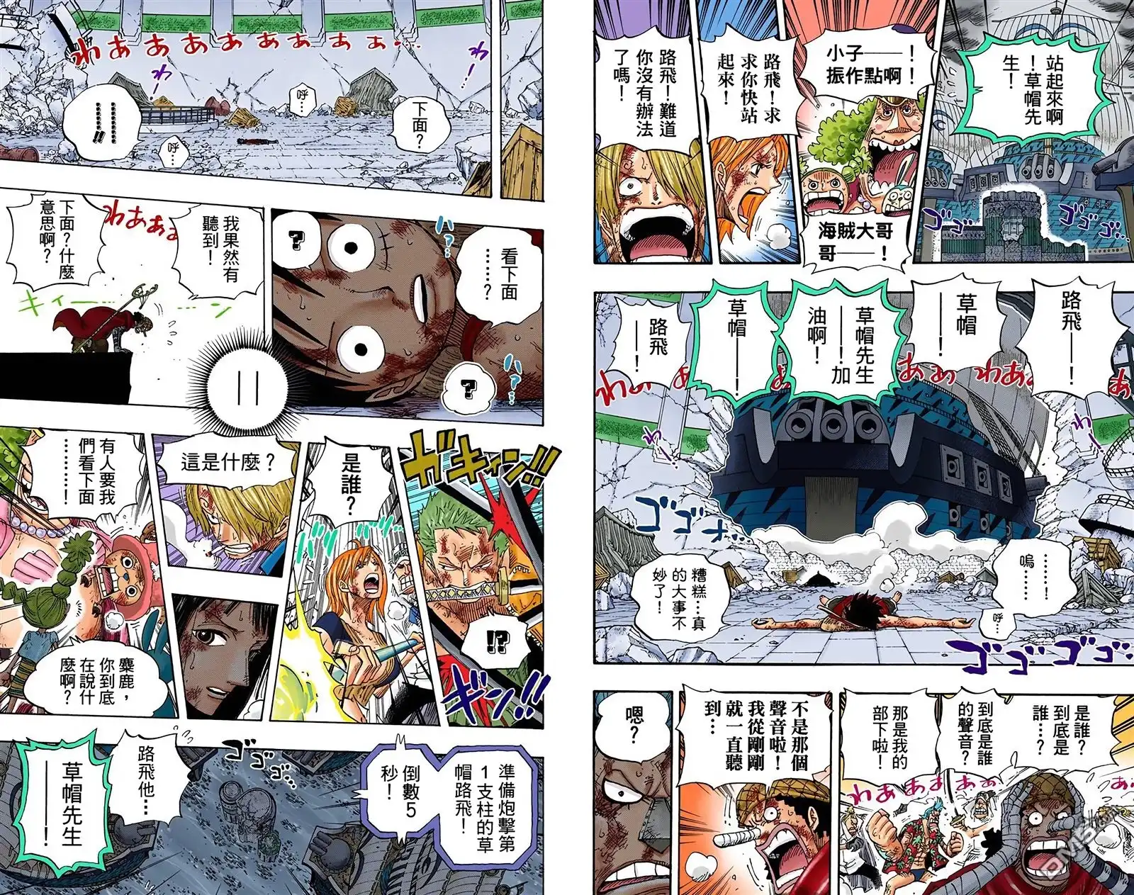 第89页
