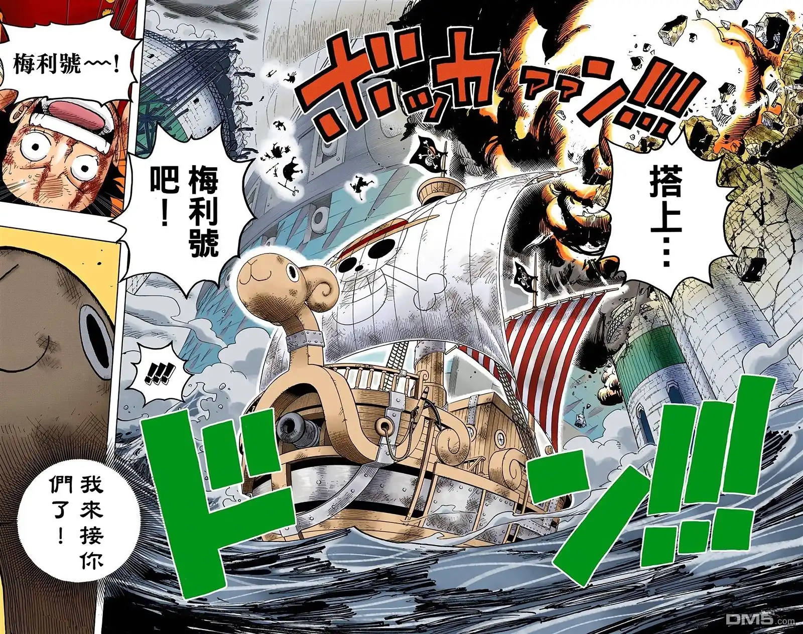 第91页