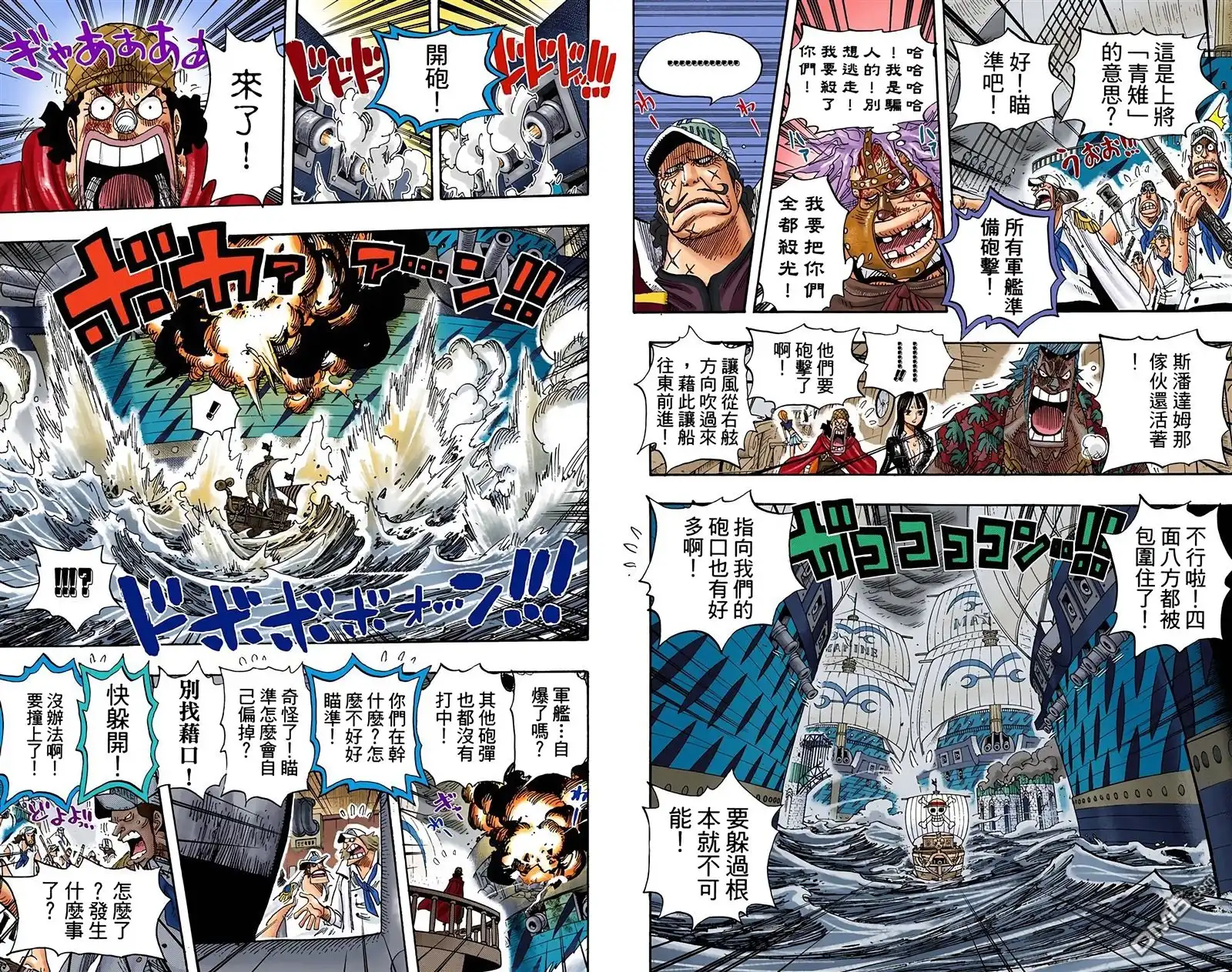 第95页