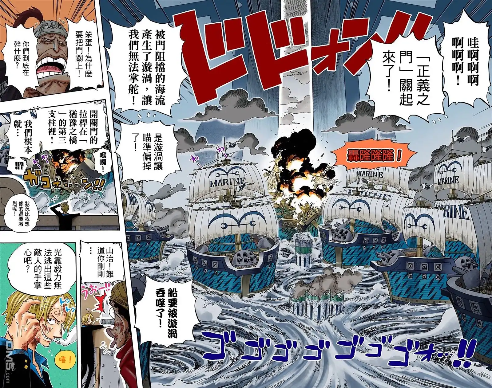 第96页