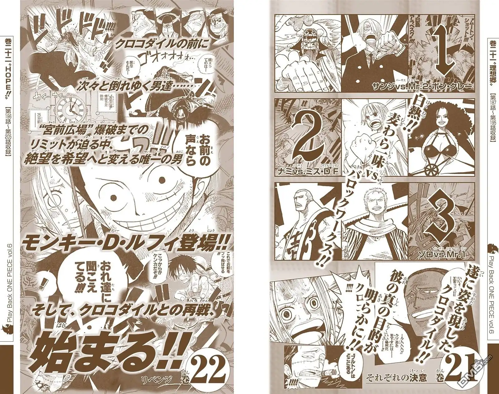 第104页