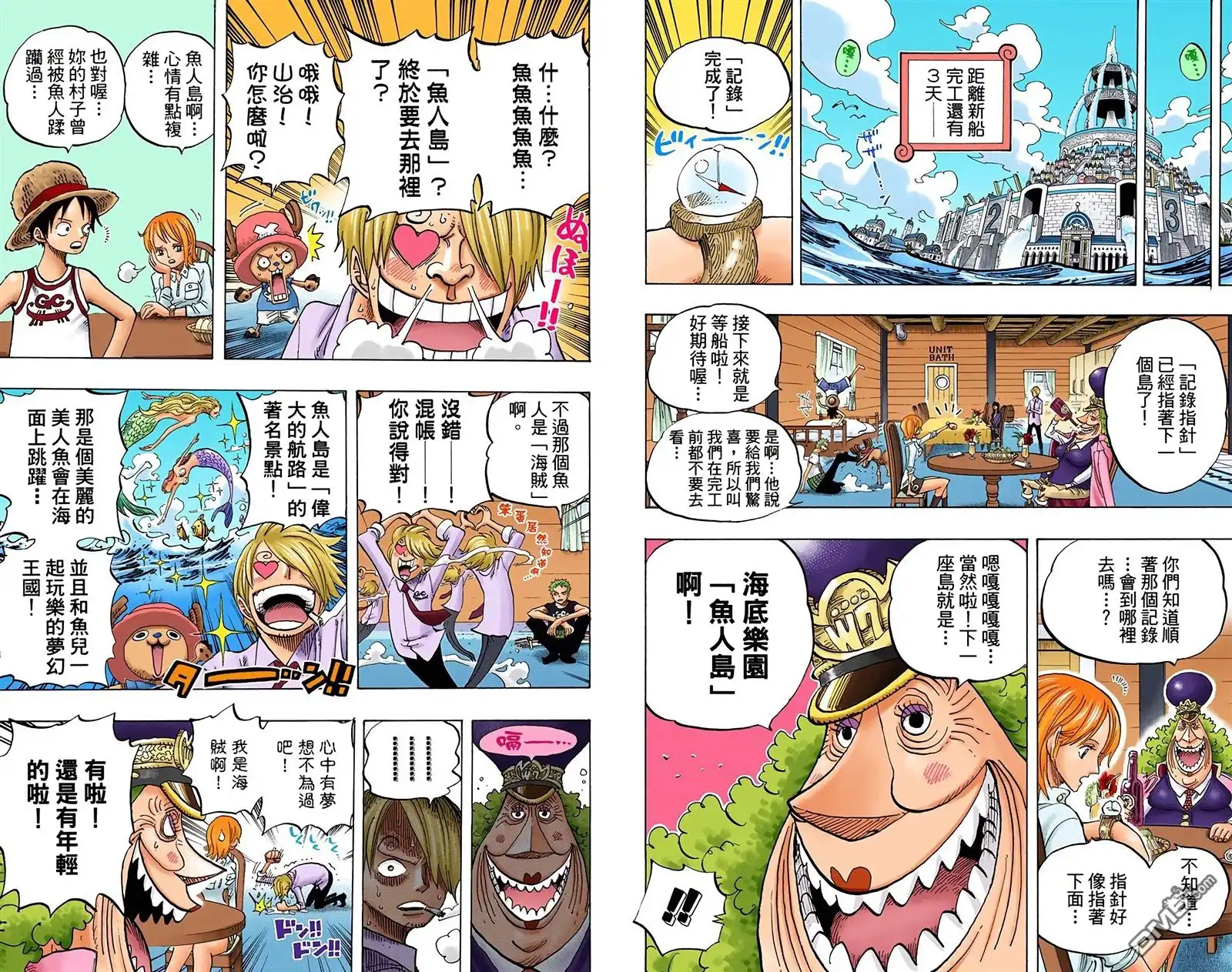 第49页