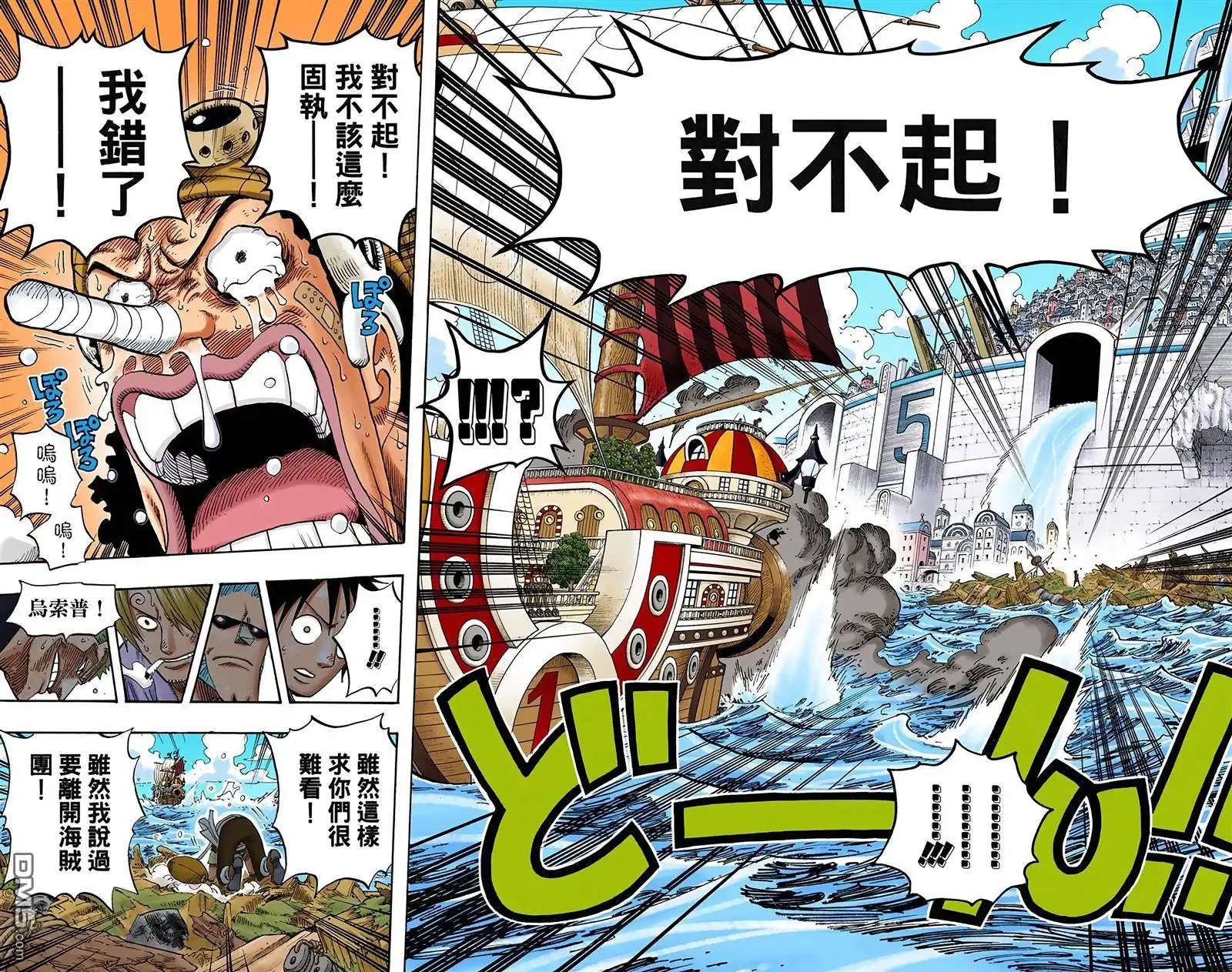 第82页