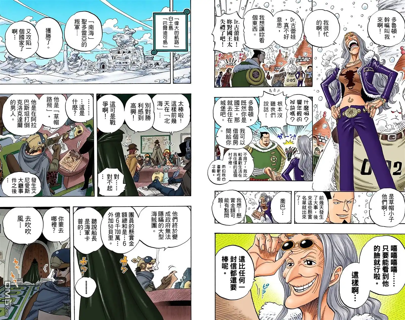 第98页