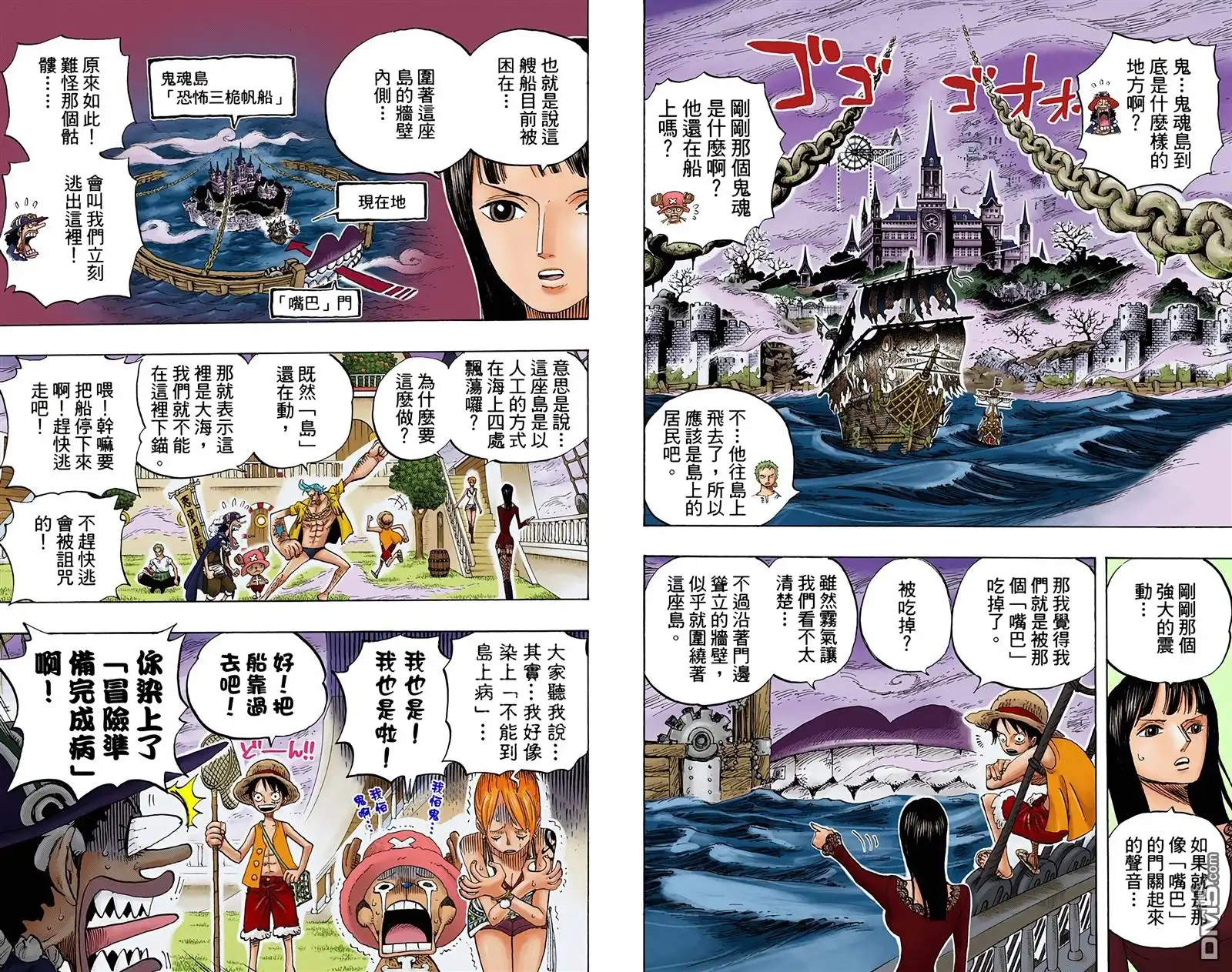 第33页