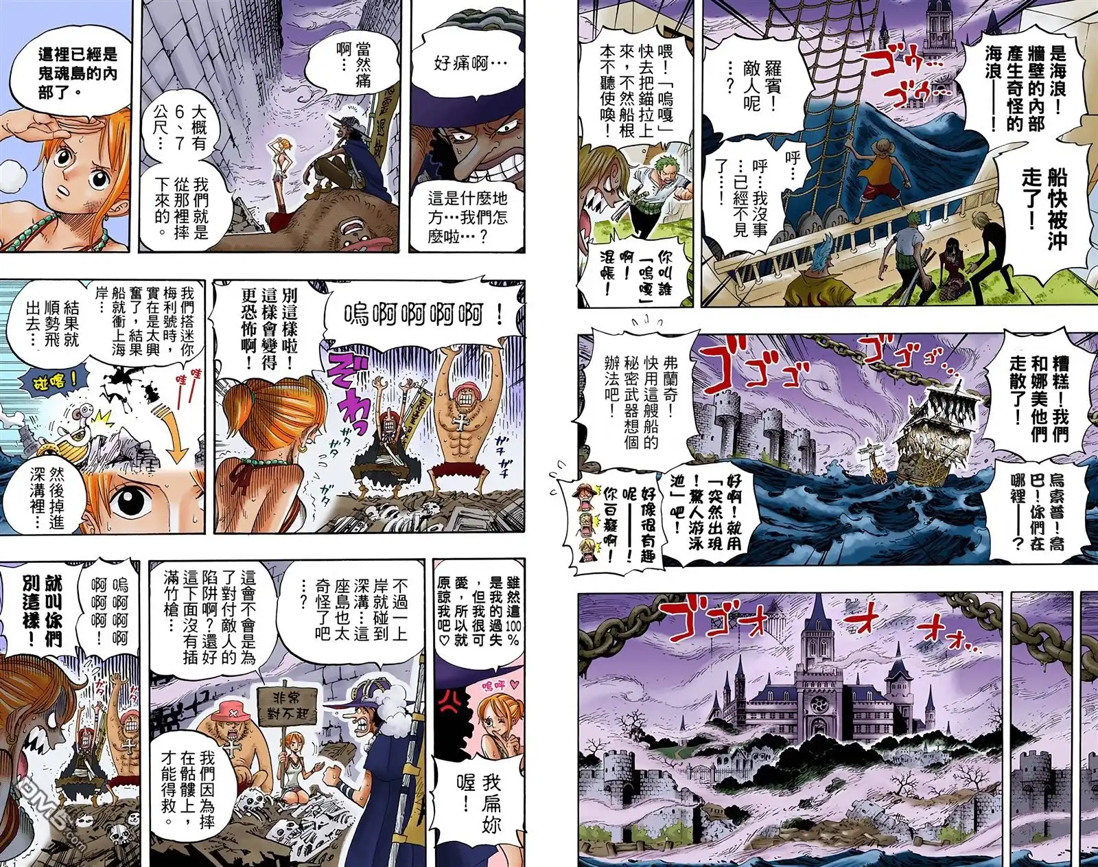 第39页