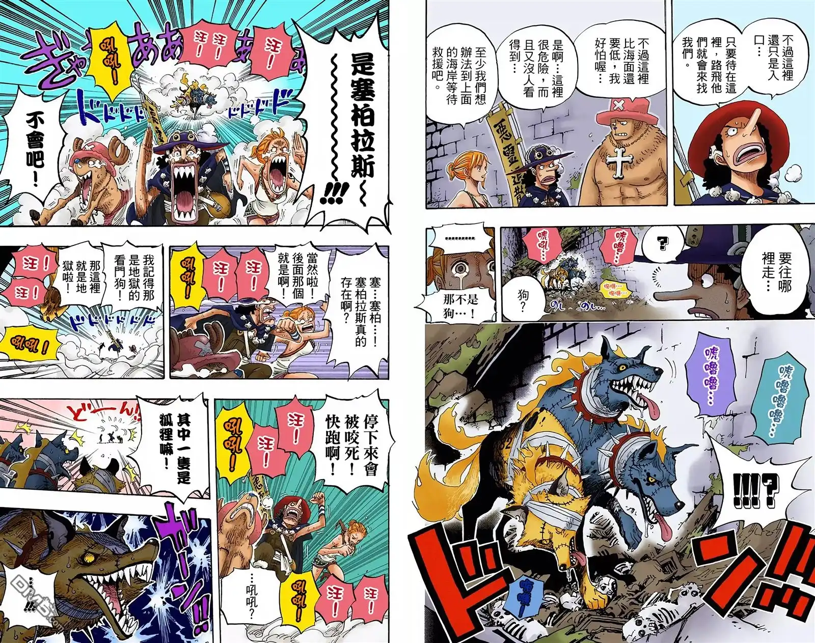 第40页