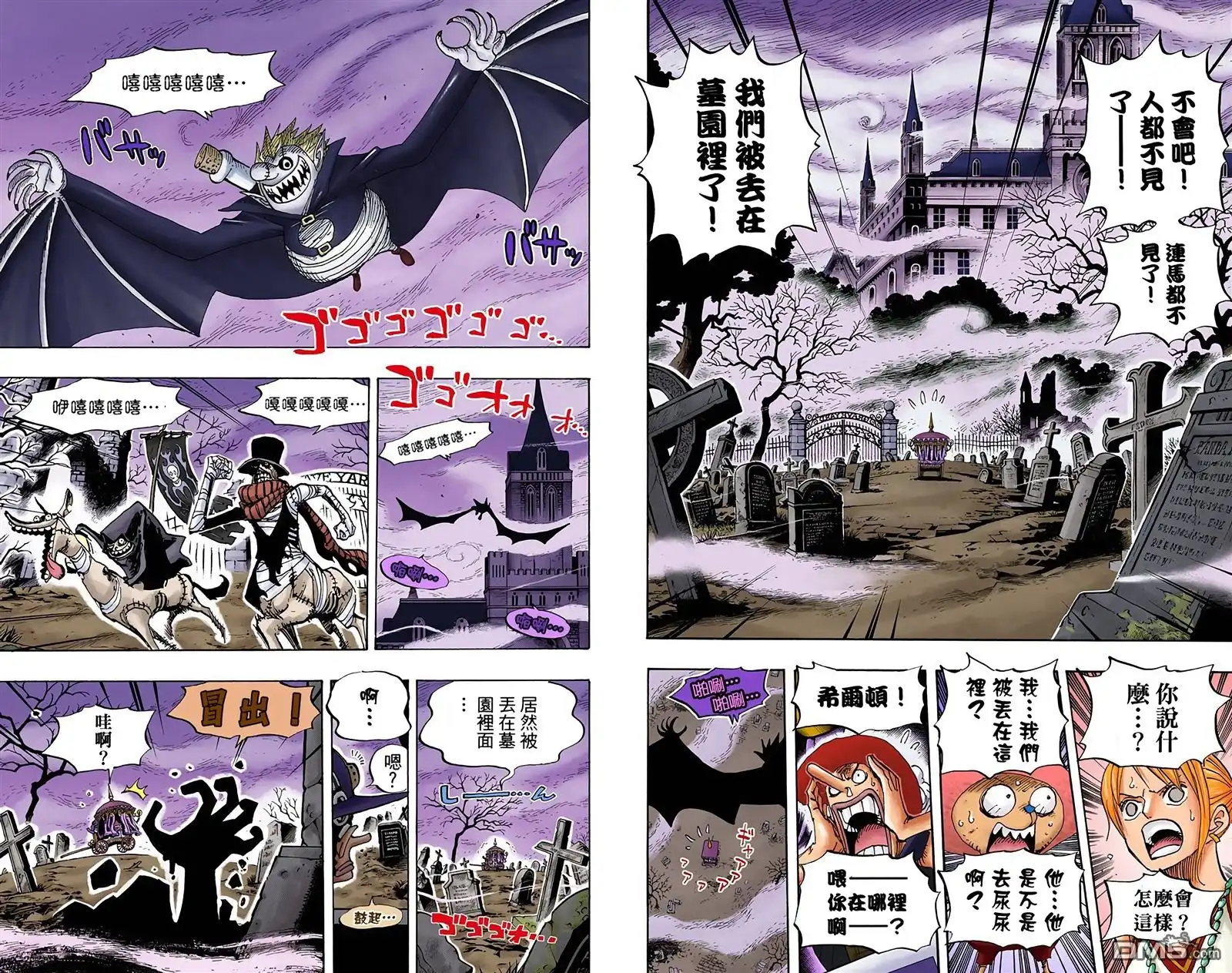 第47页
