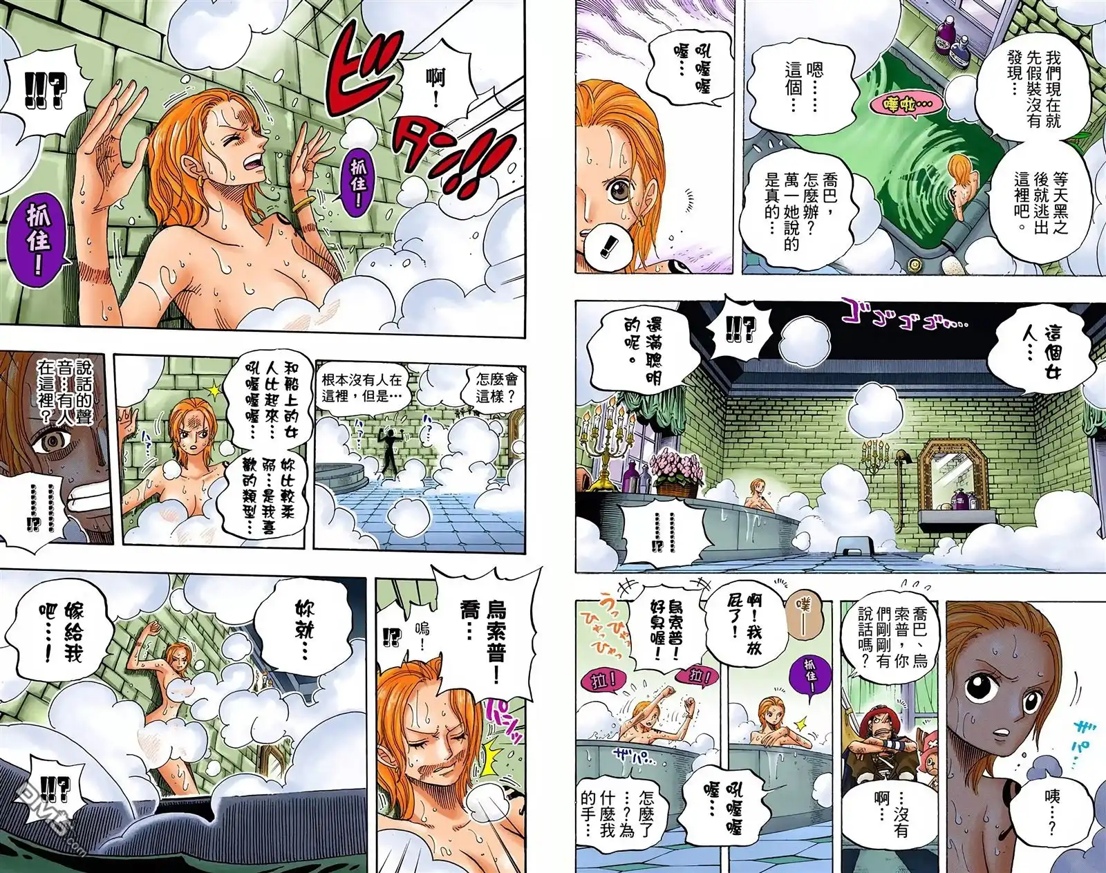 第59页