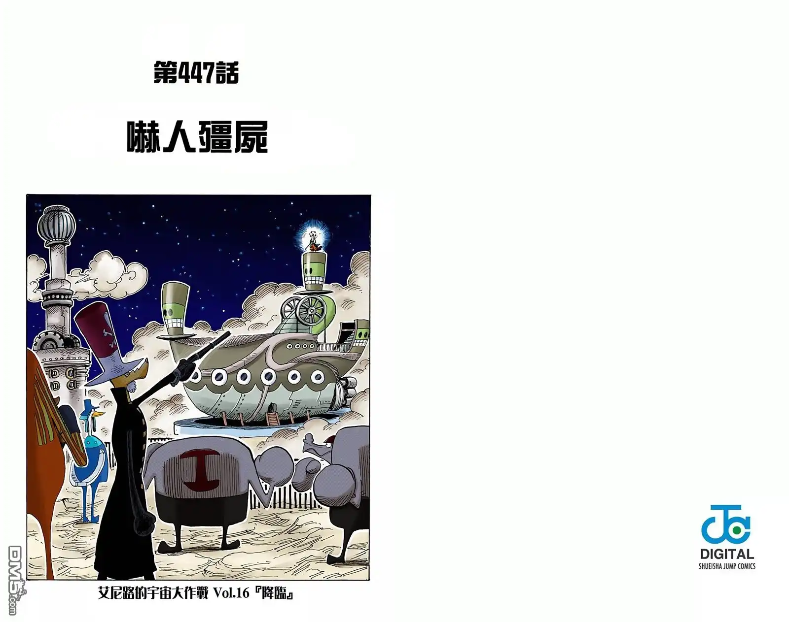 第62页