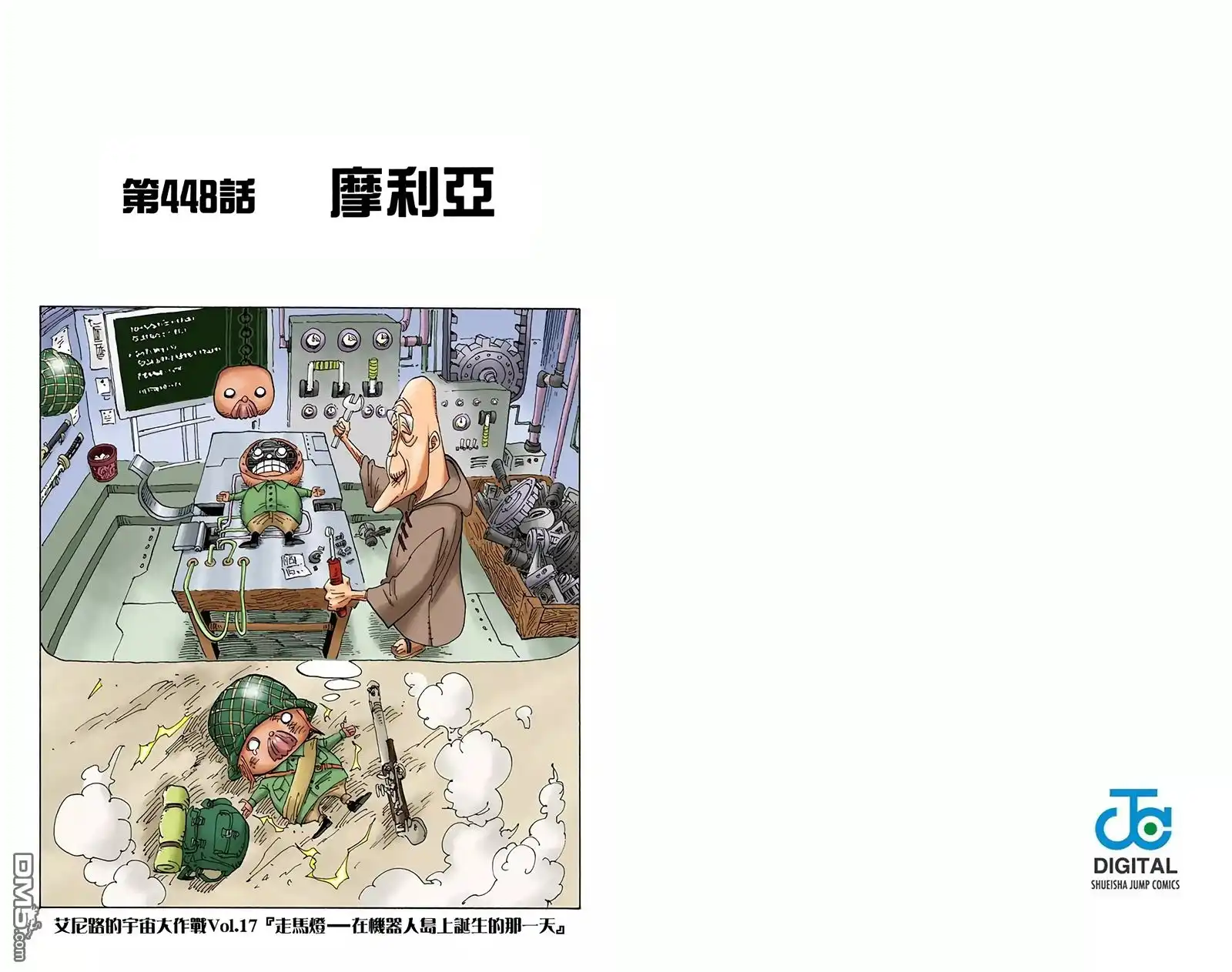 第72页