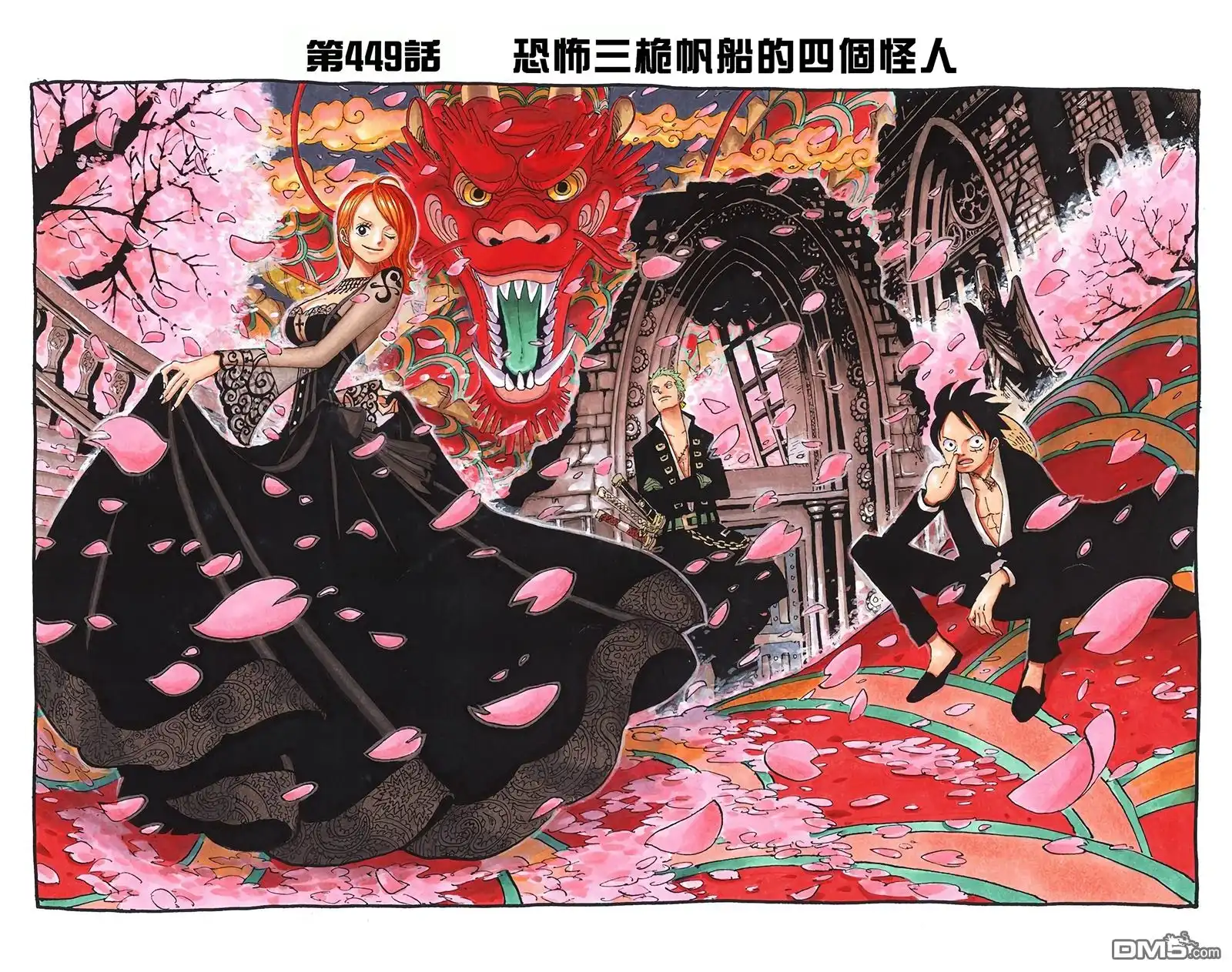 第82页