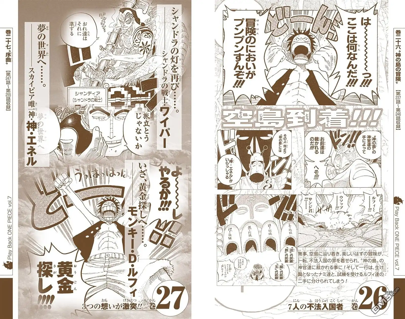 第104页