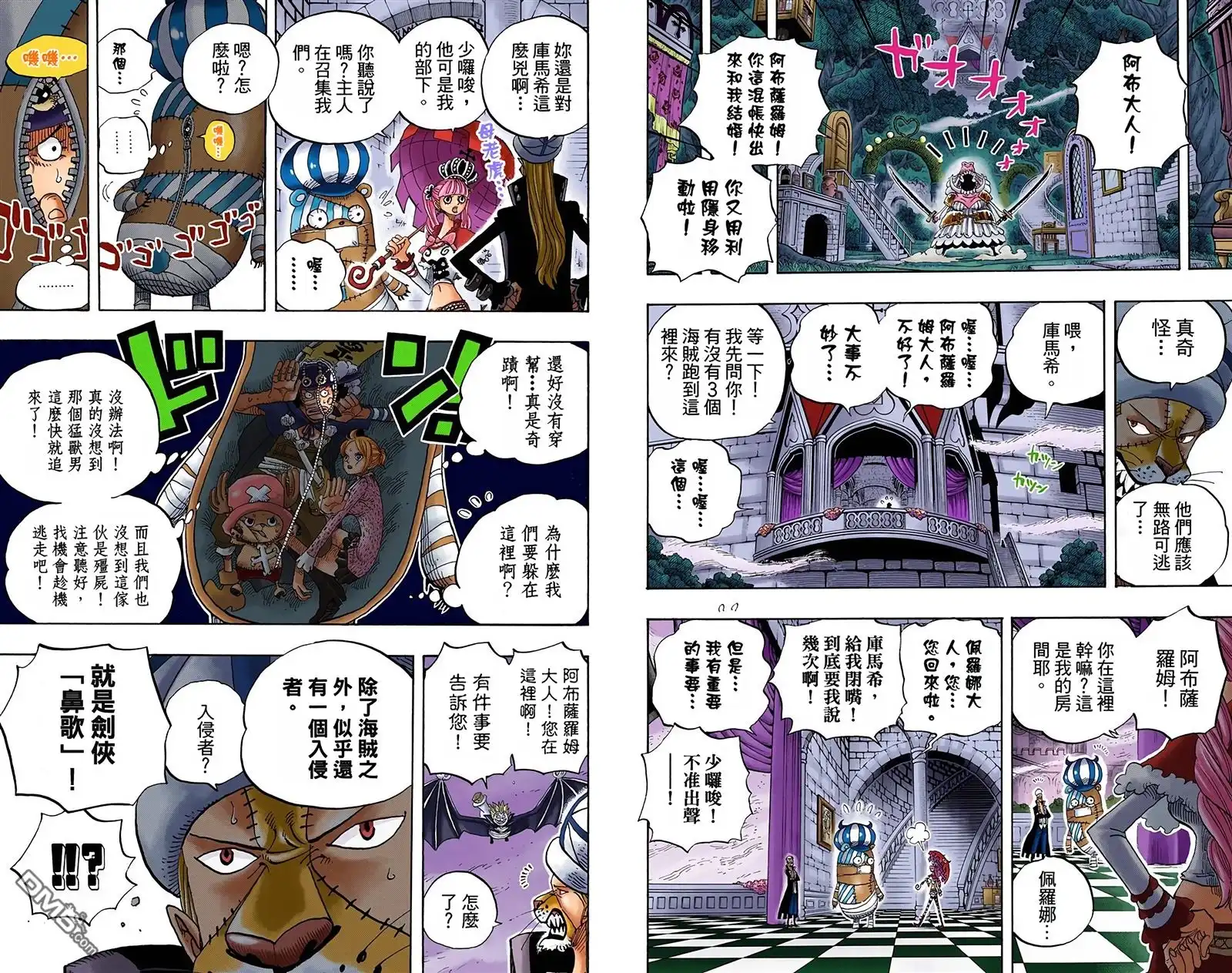 第46页