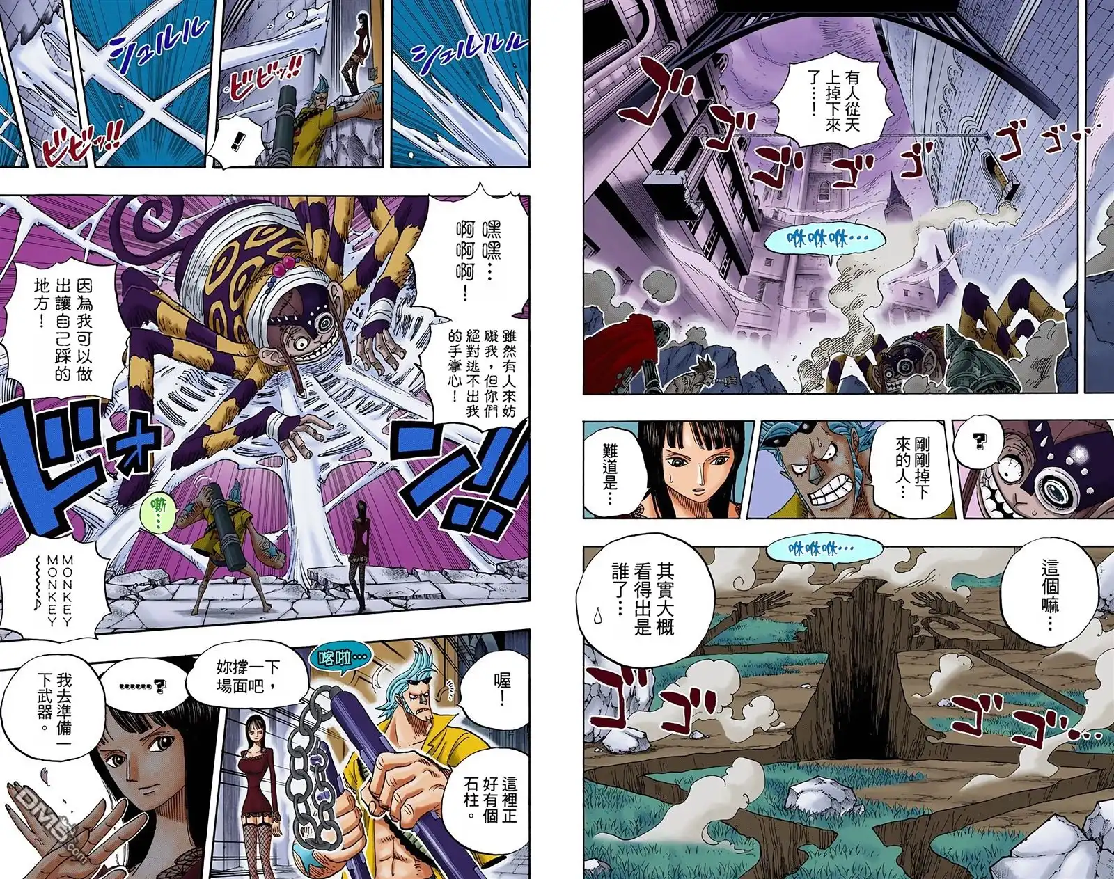 第47页