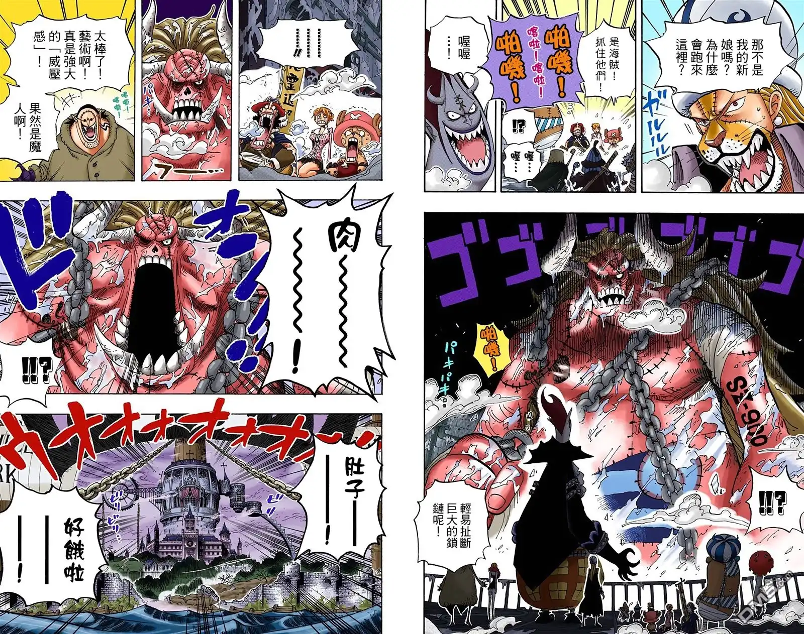 第77页