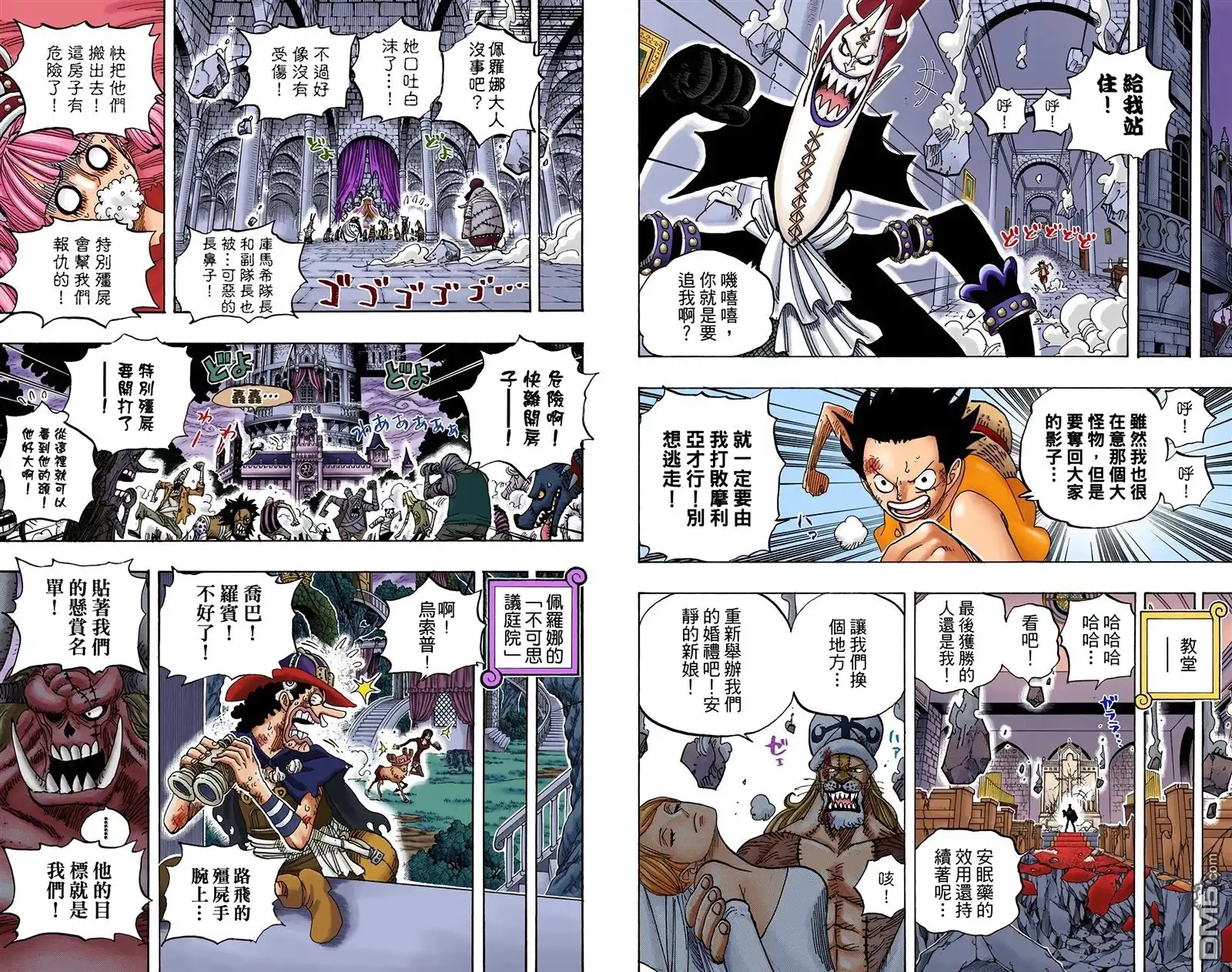 第100页