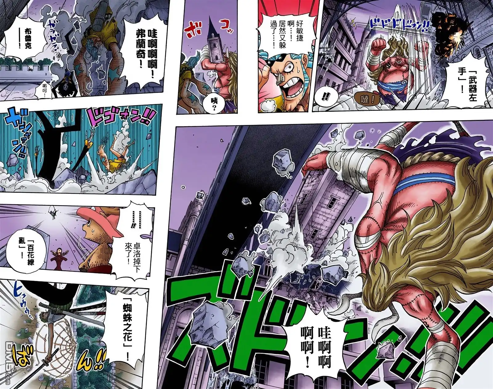 第109页