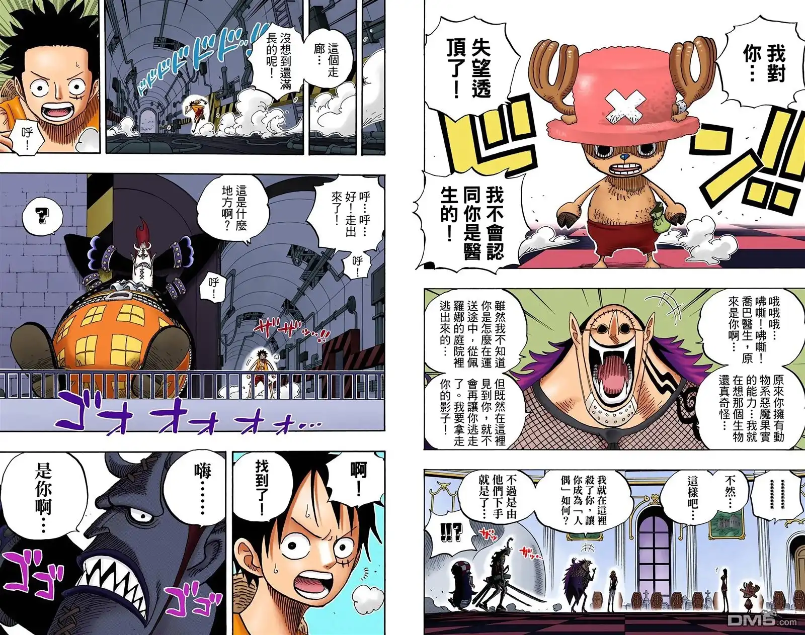 第15页