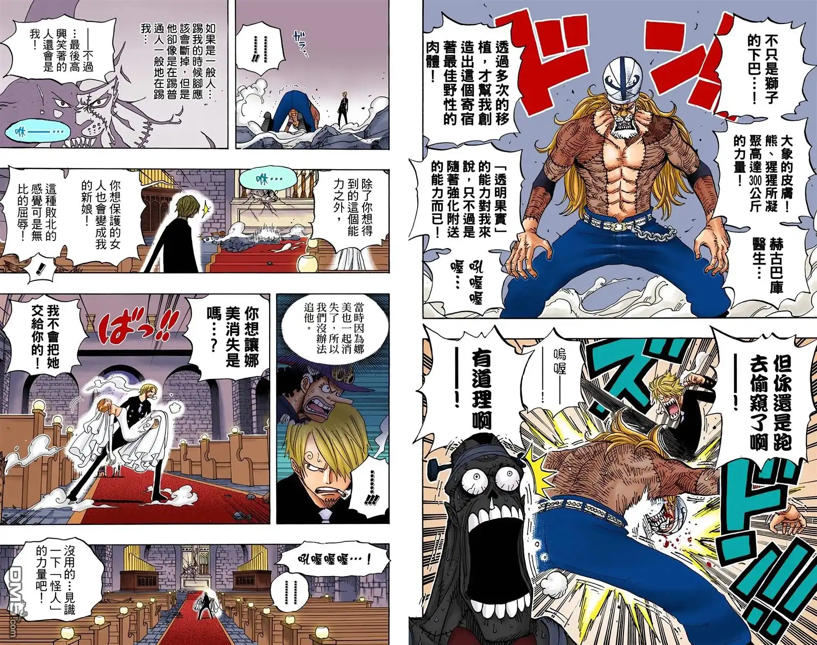 第47页