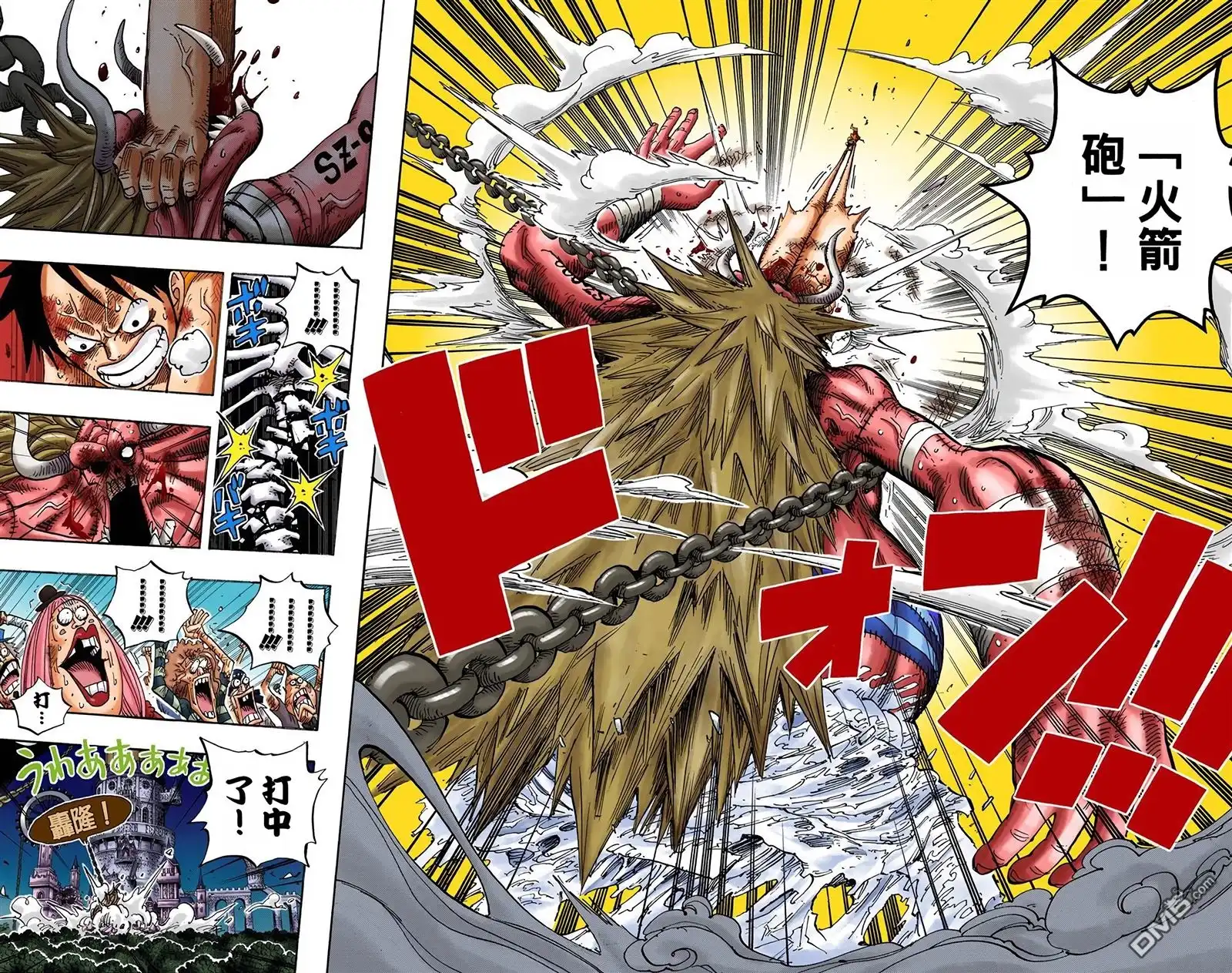 第102页