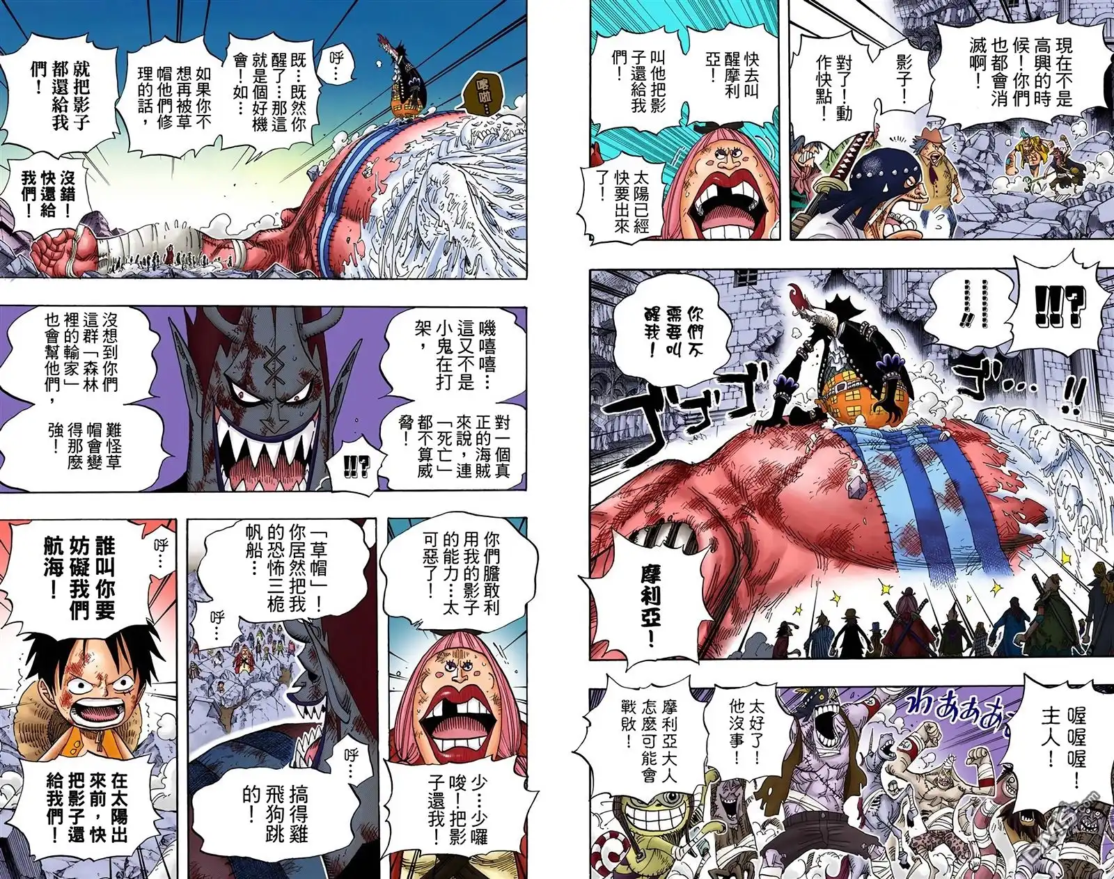 第106页