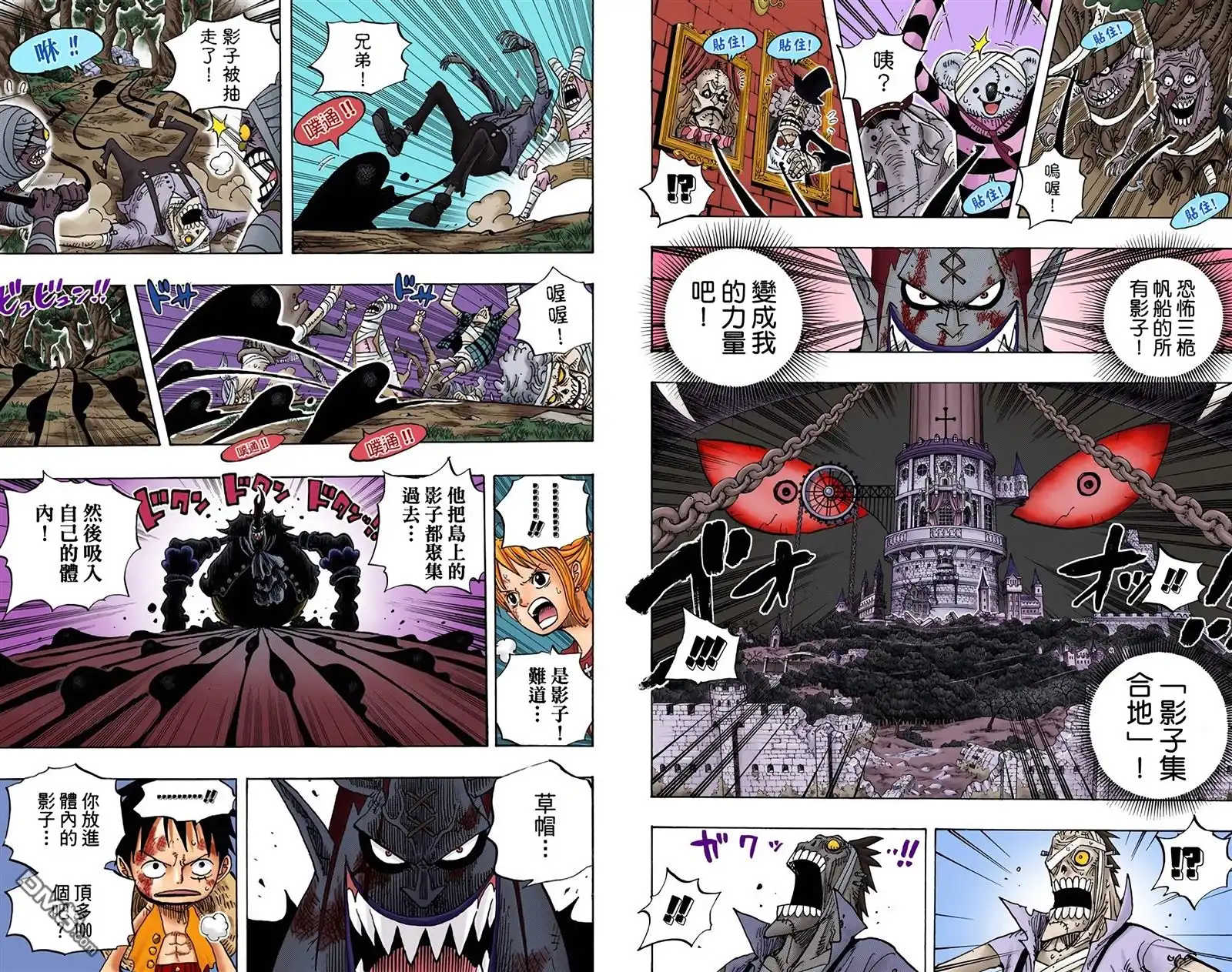 第108页