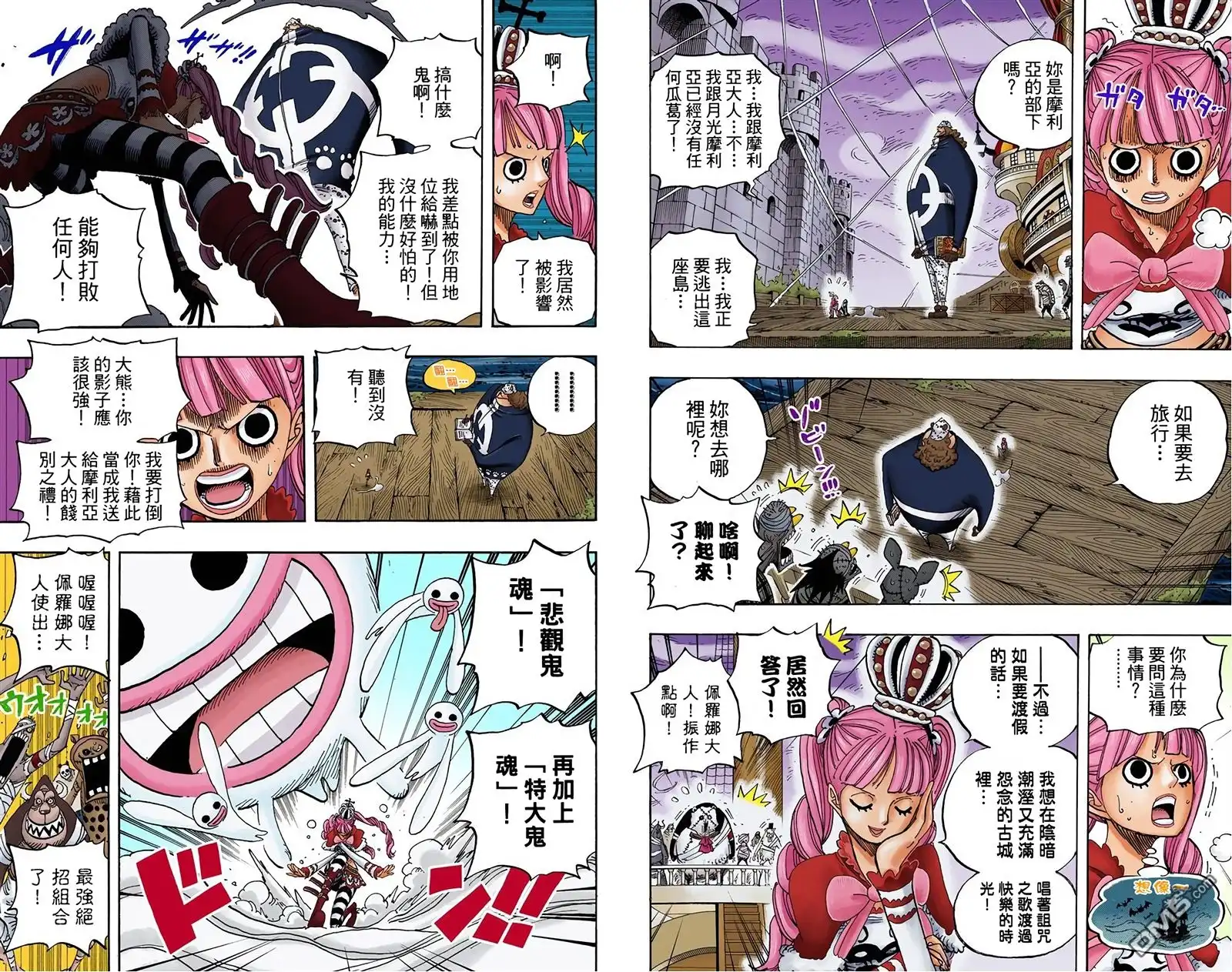 第30页