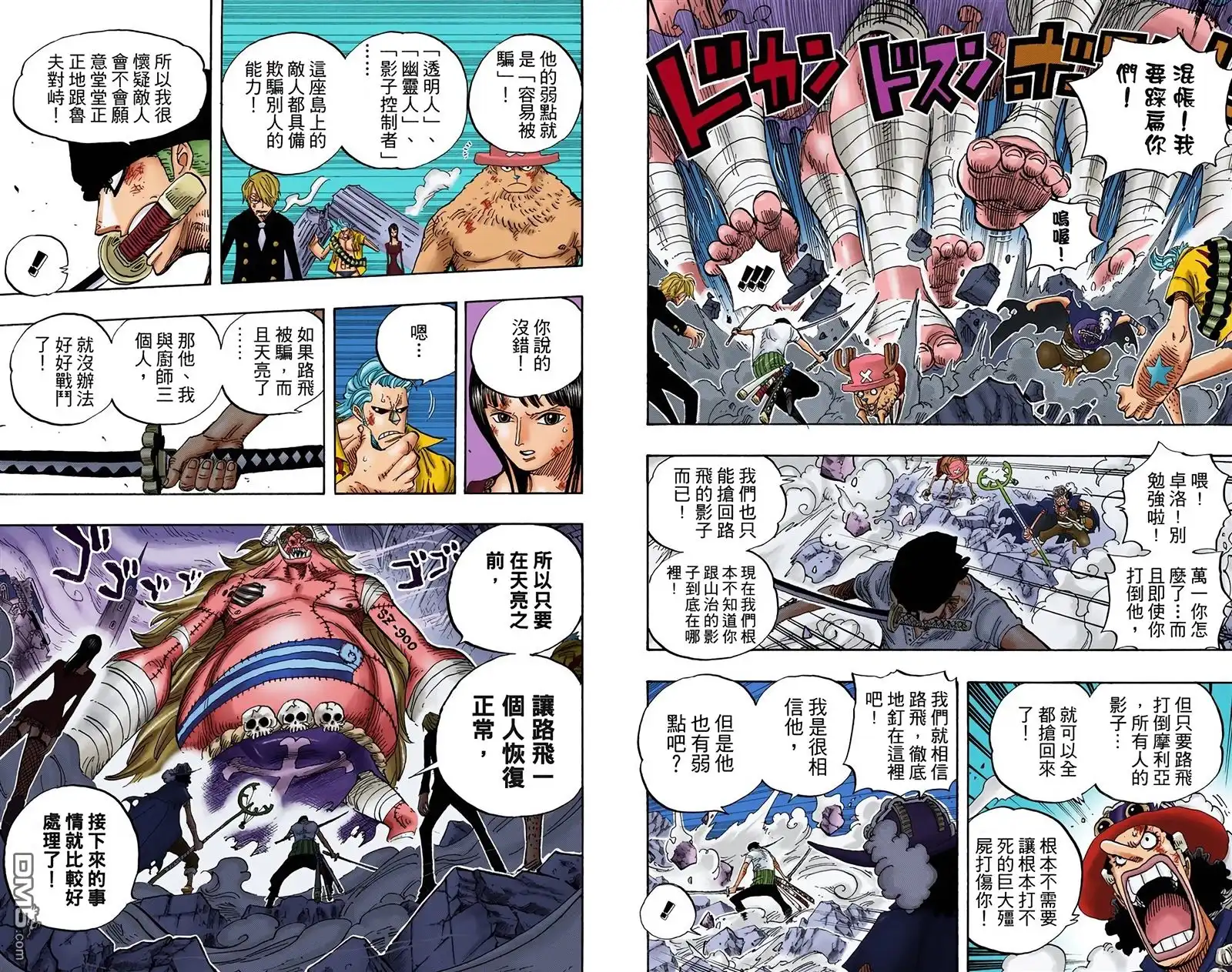 第36页