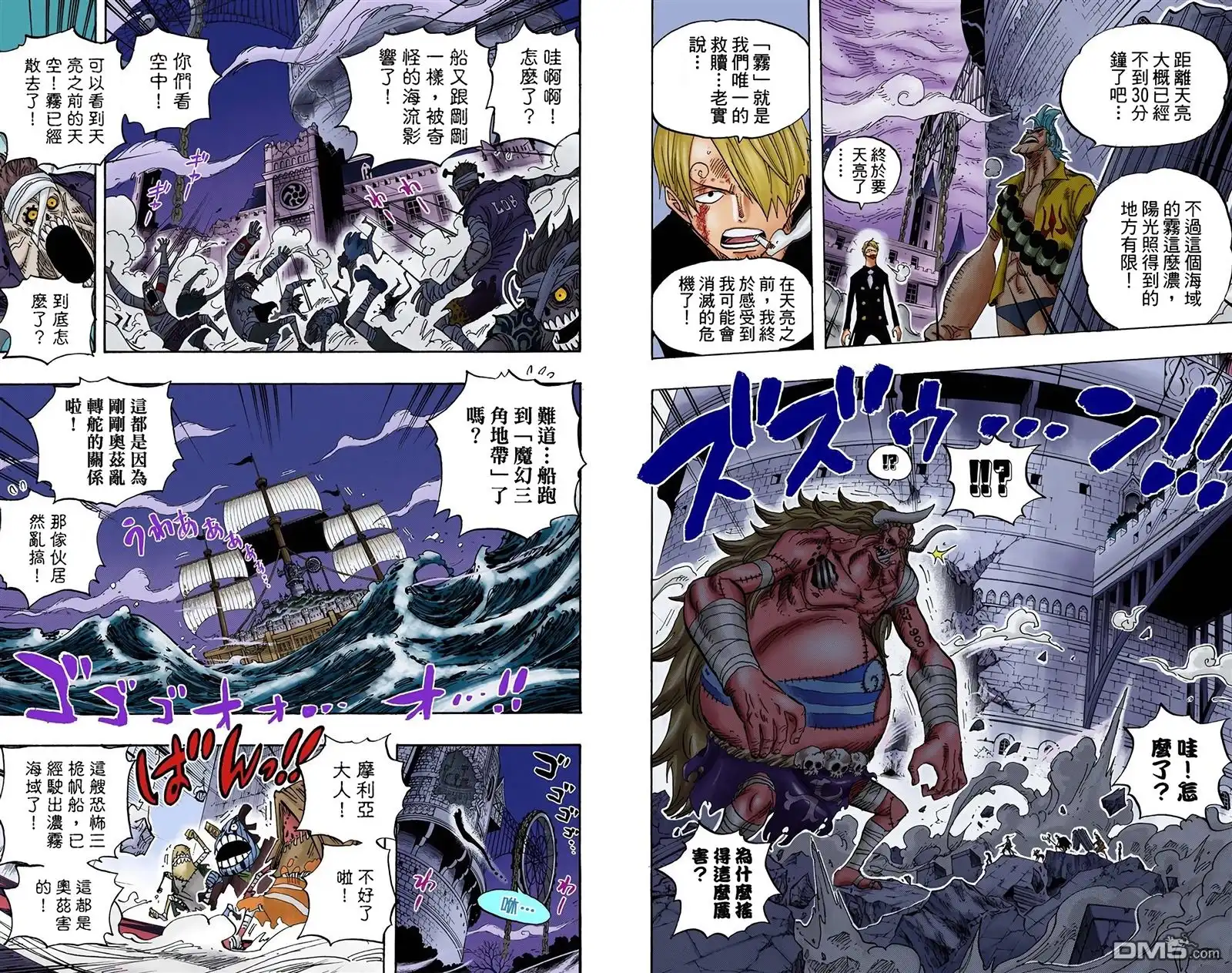 第37页