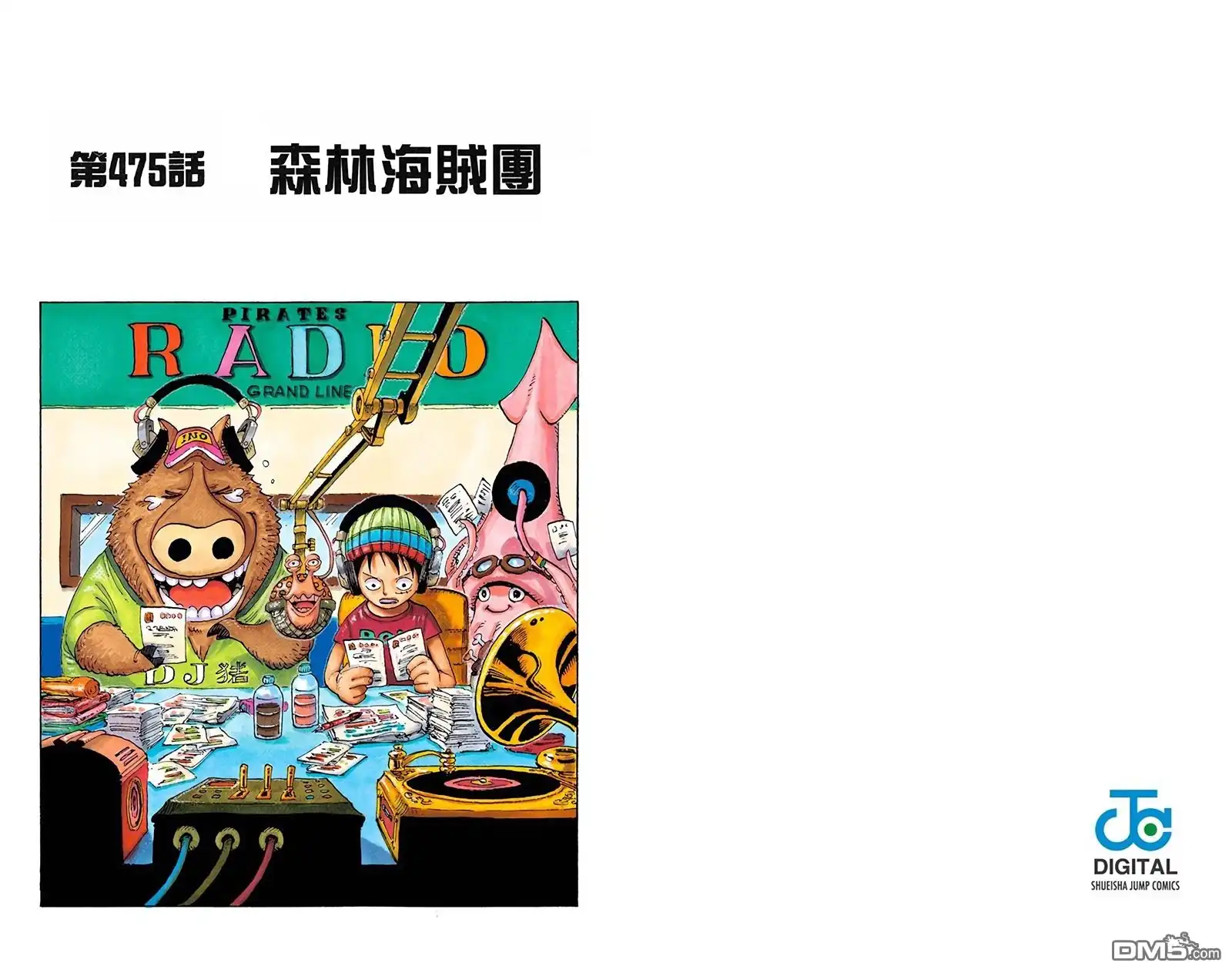 第43页
