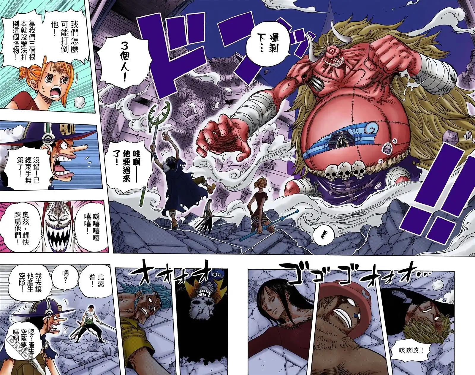 第74页