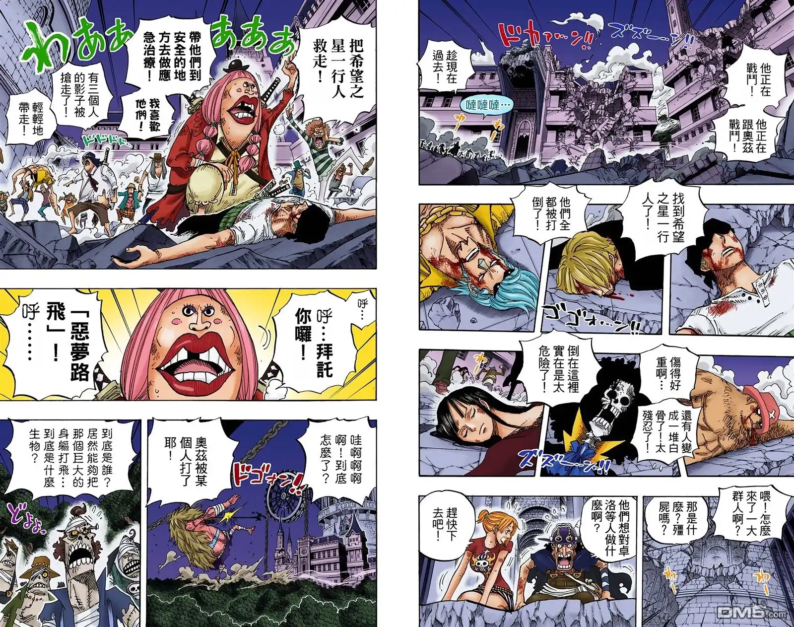第84页