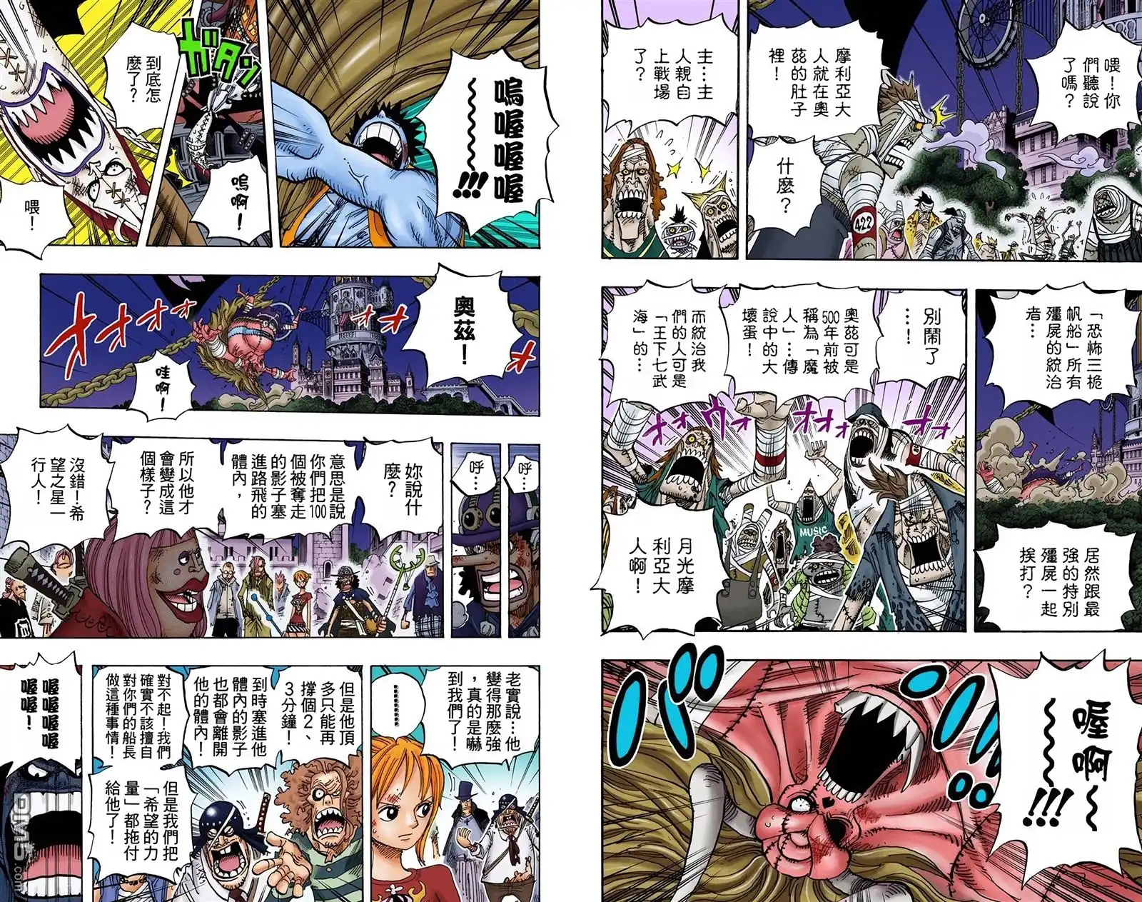 第85页