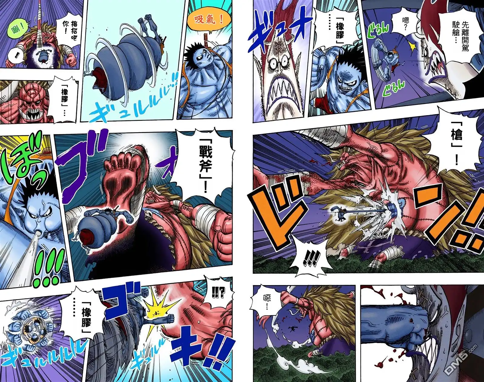 第89页