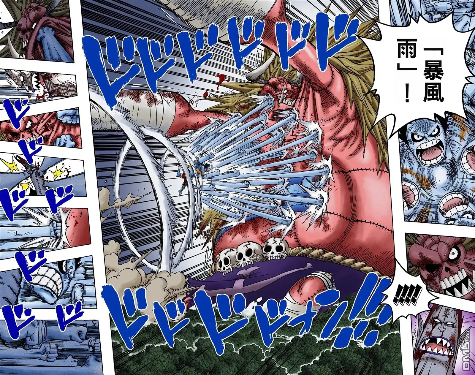 第90页