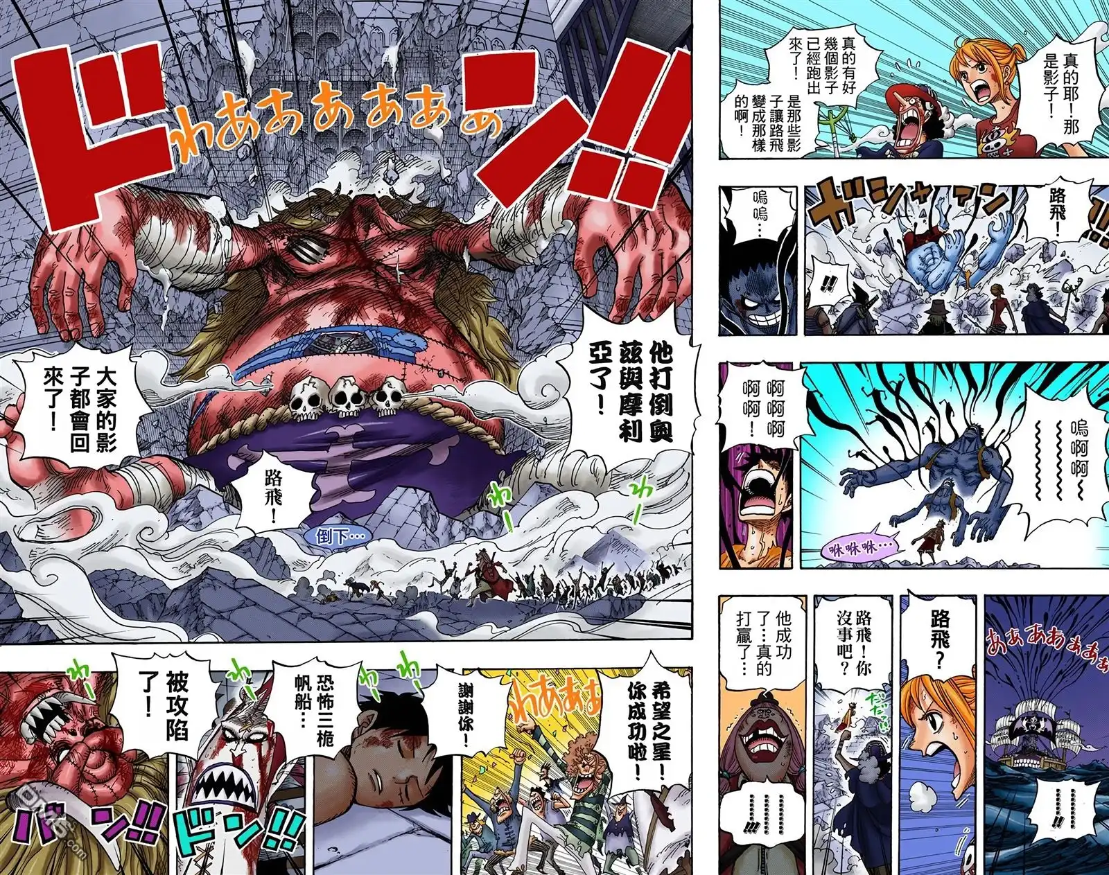 第92页