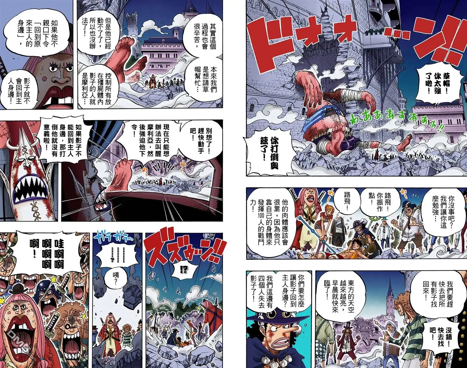 第94页