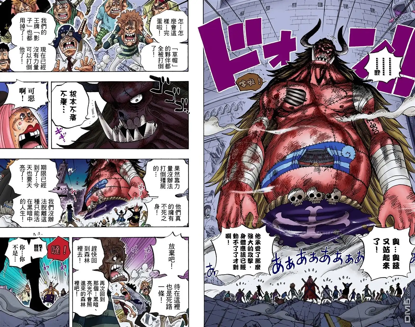 第95页