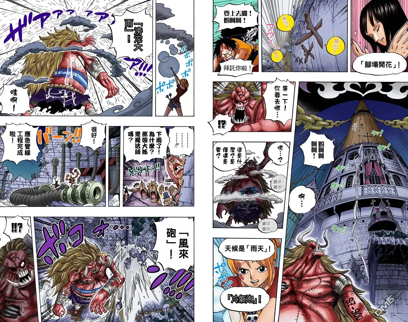 第98页