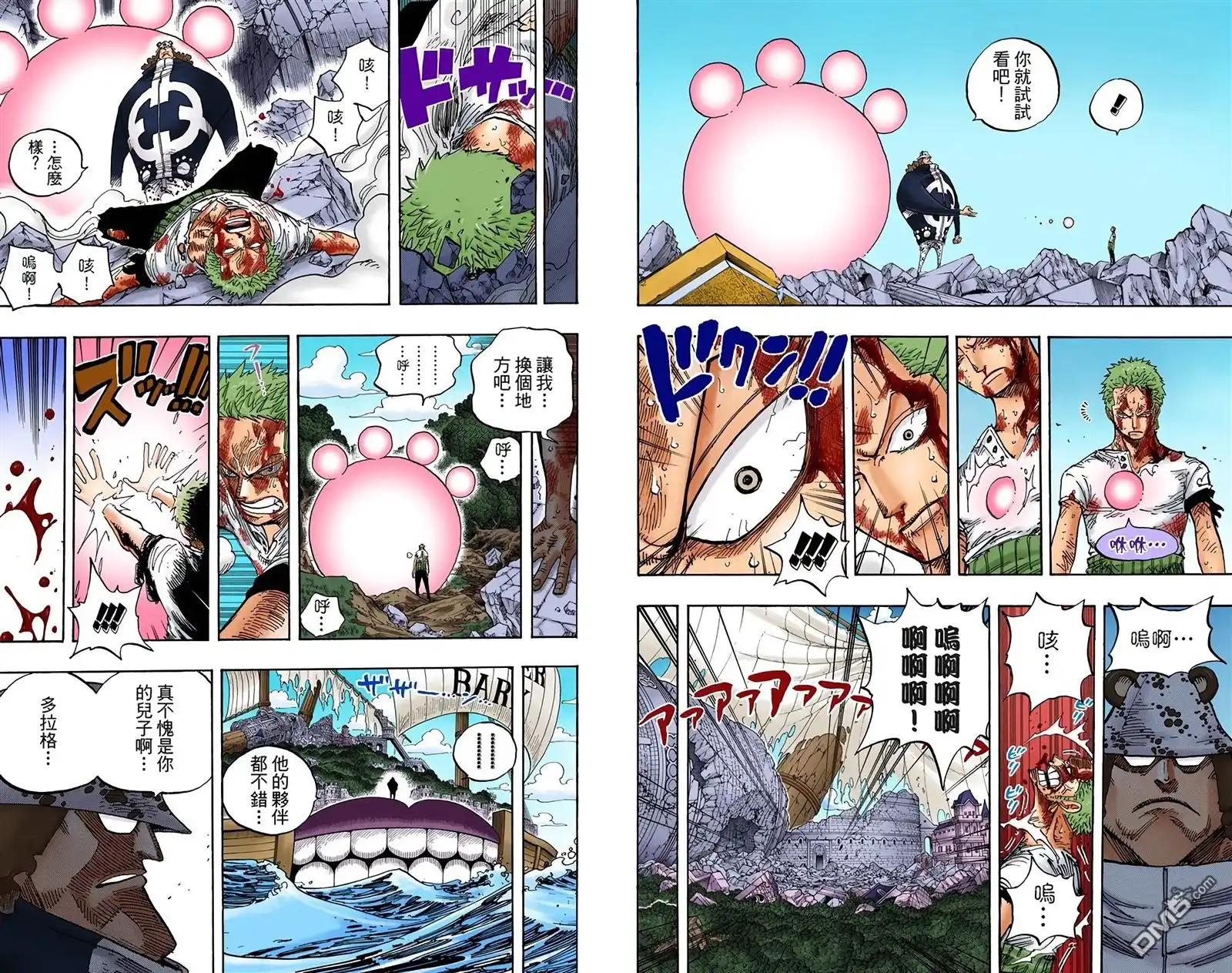 第40页