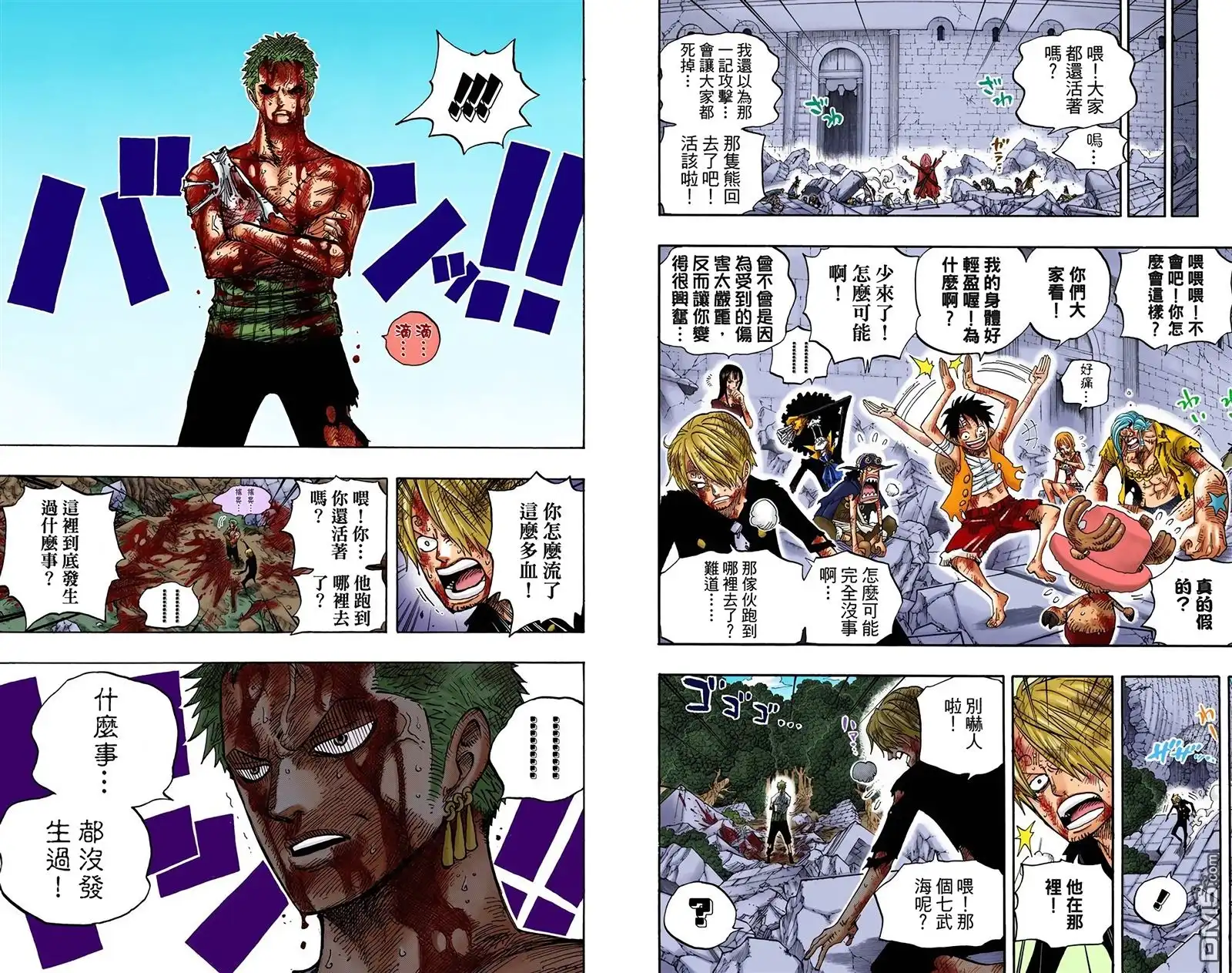 第41页