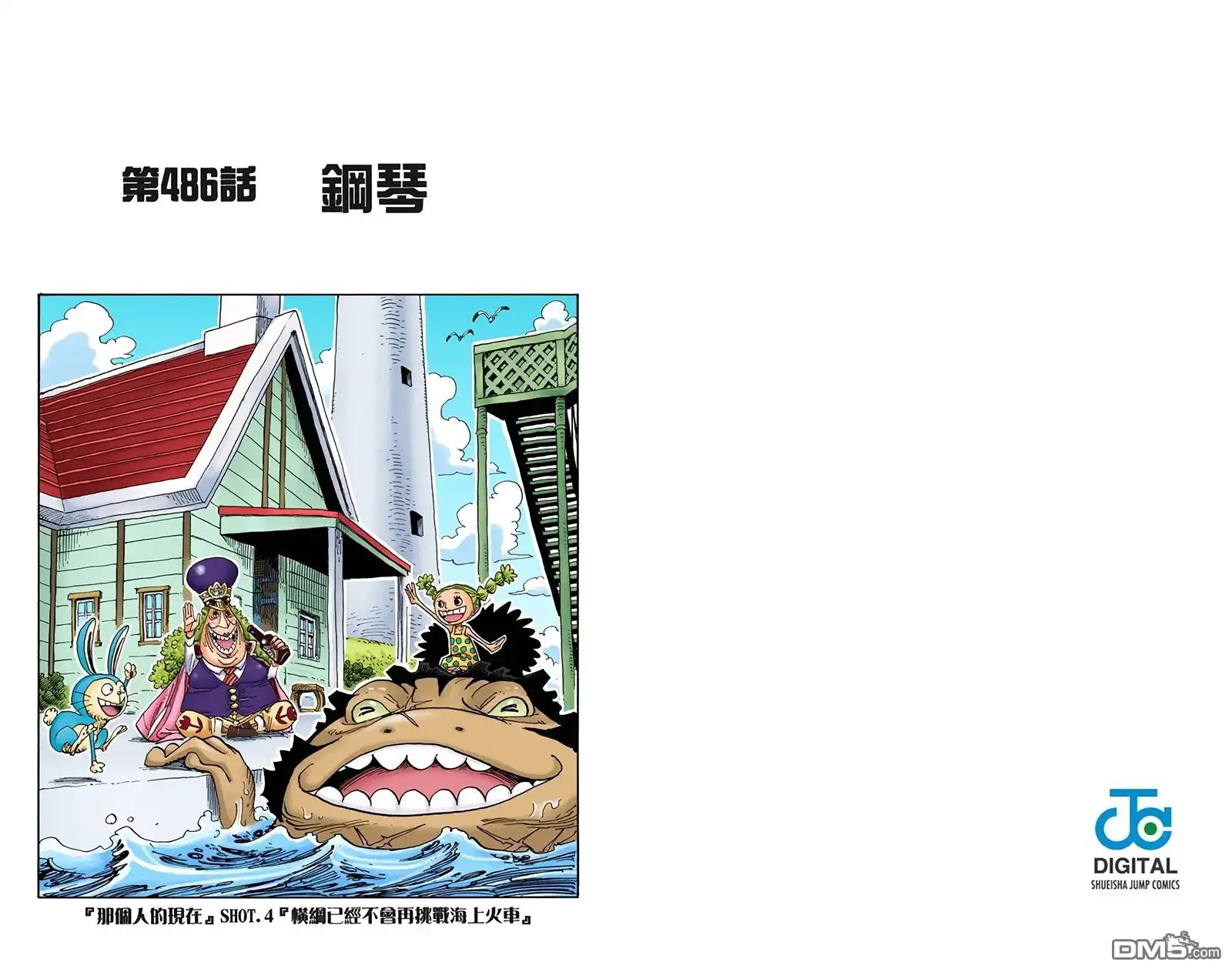 第42页