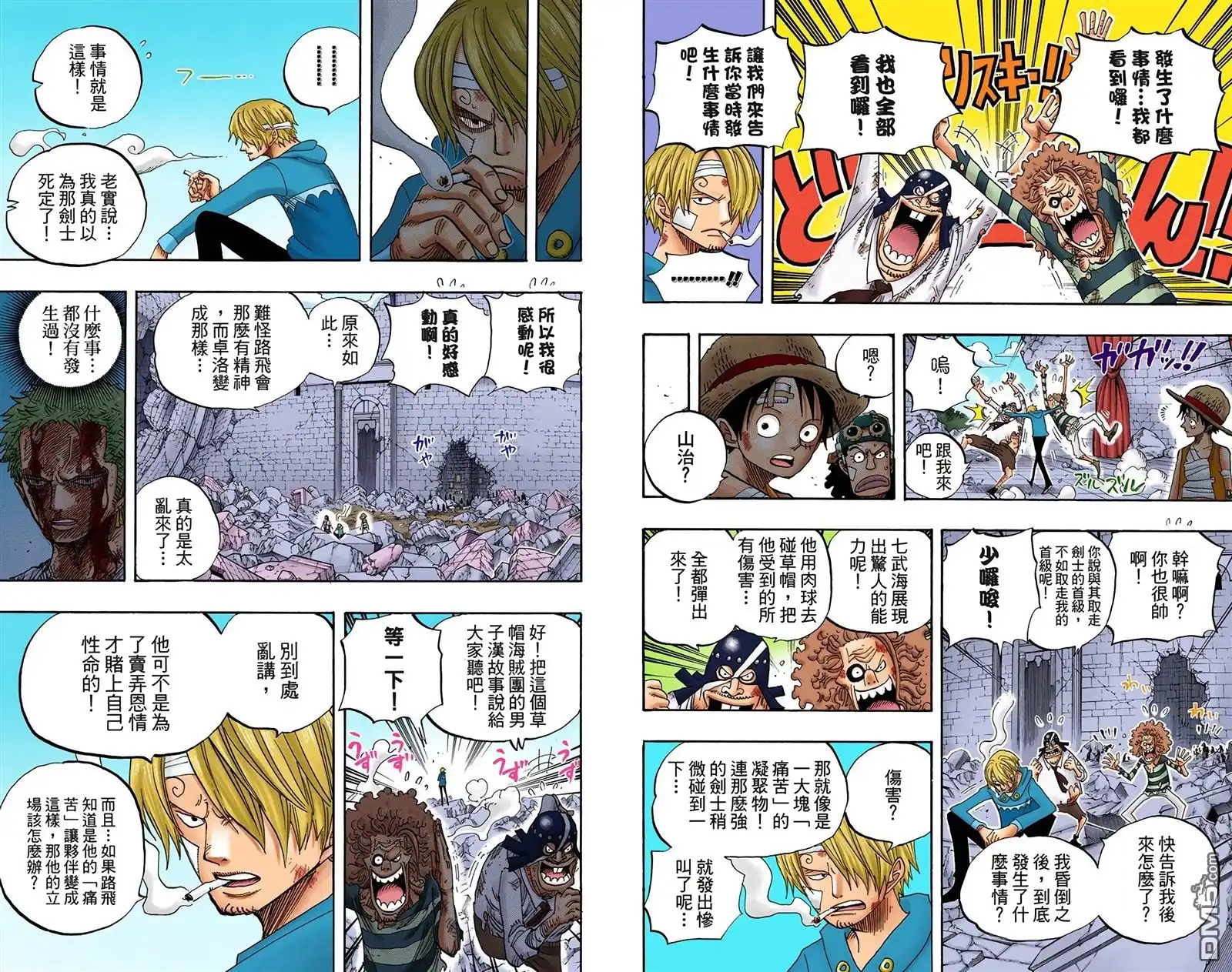 第46页