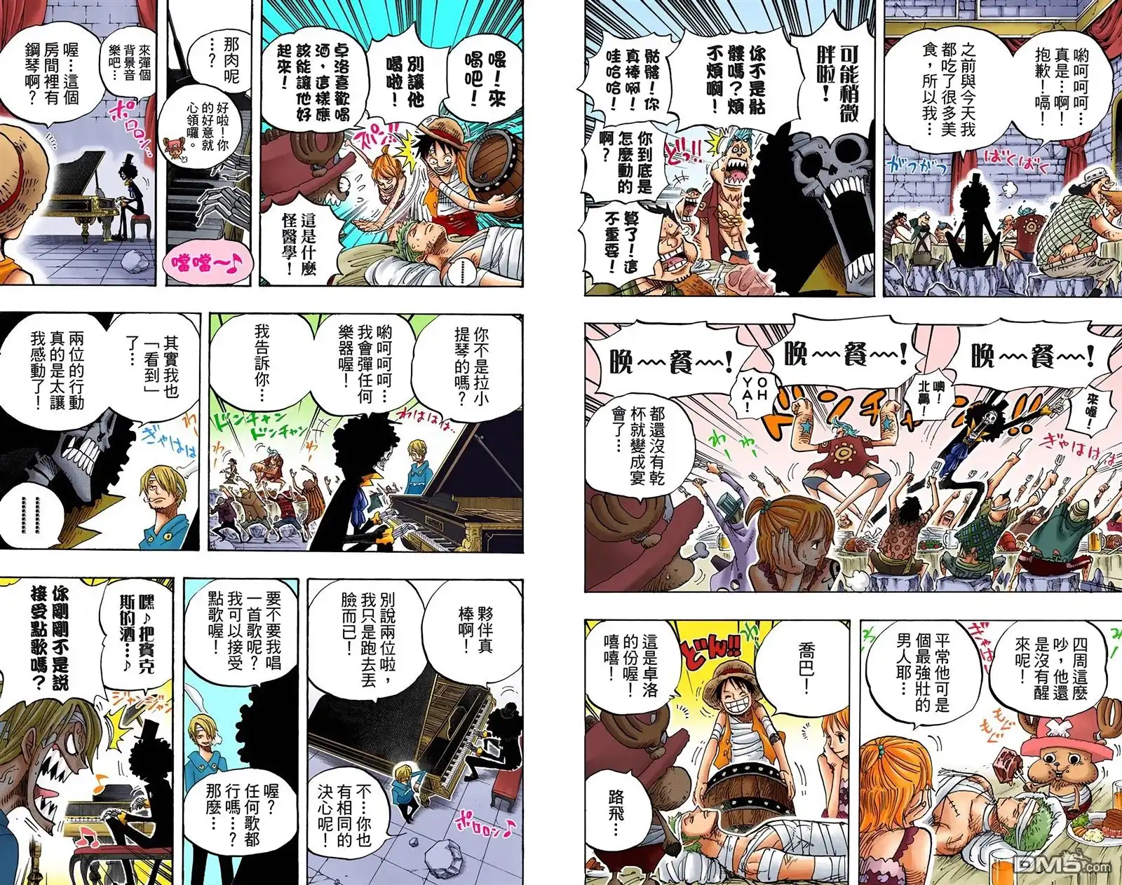 第48页