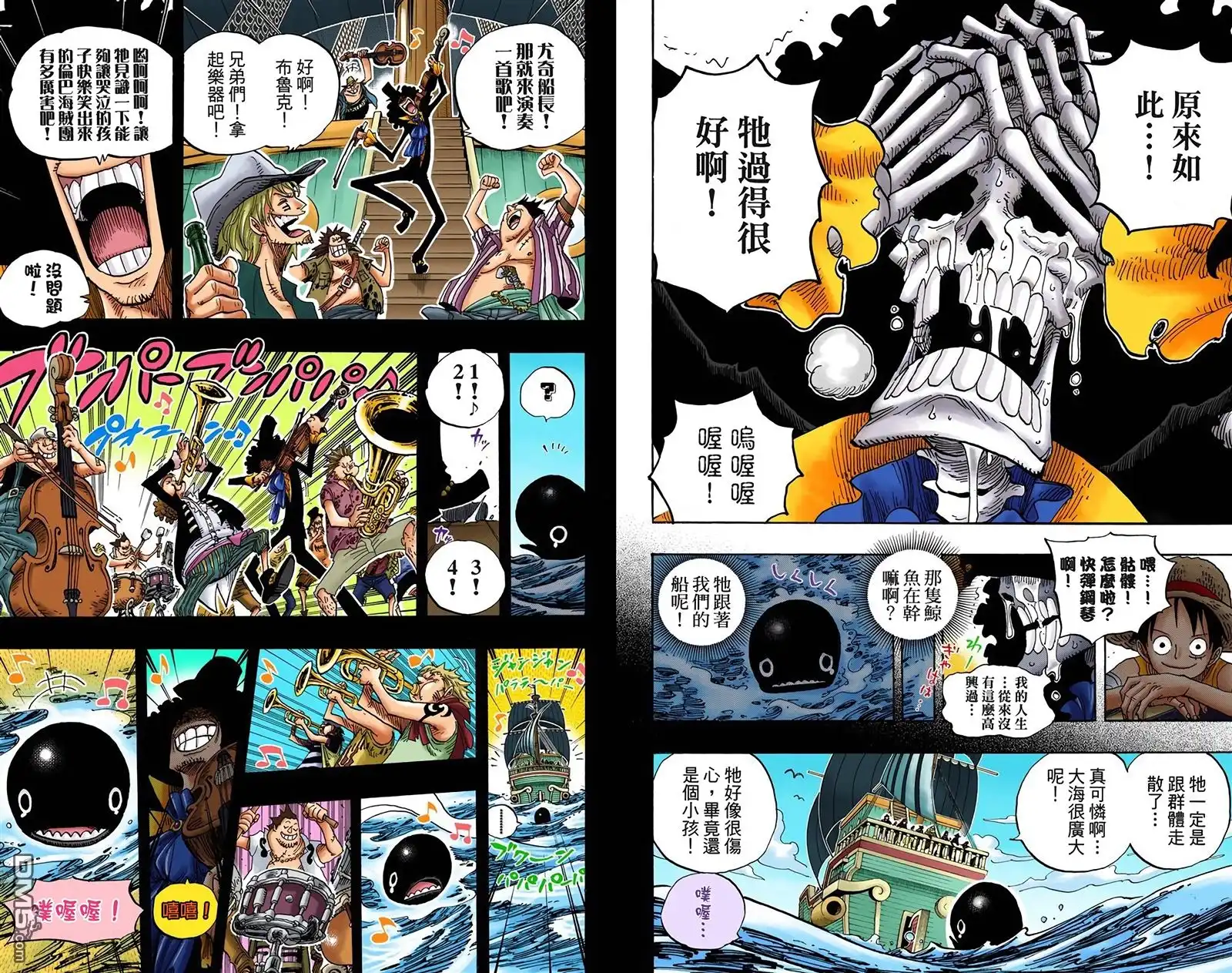 第51页