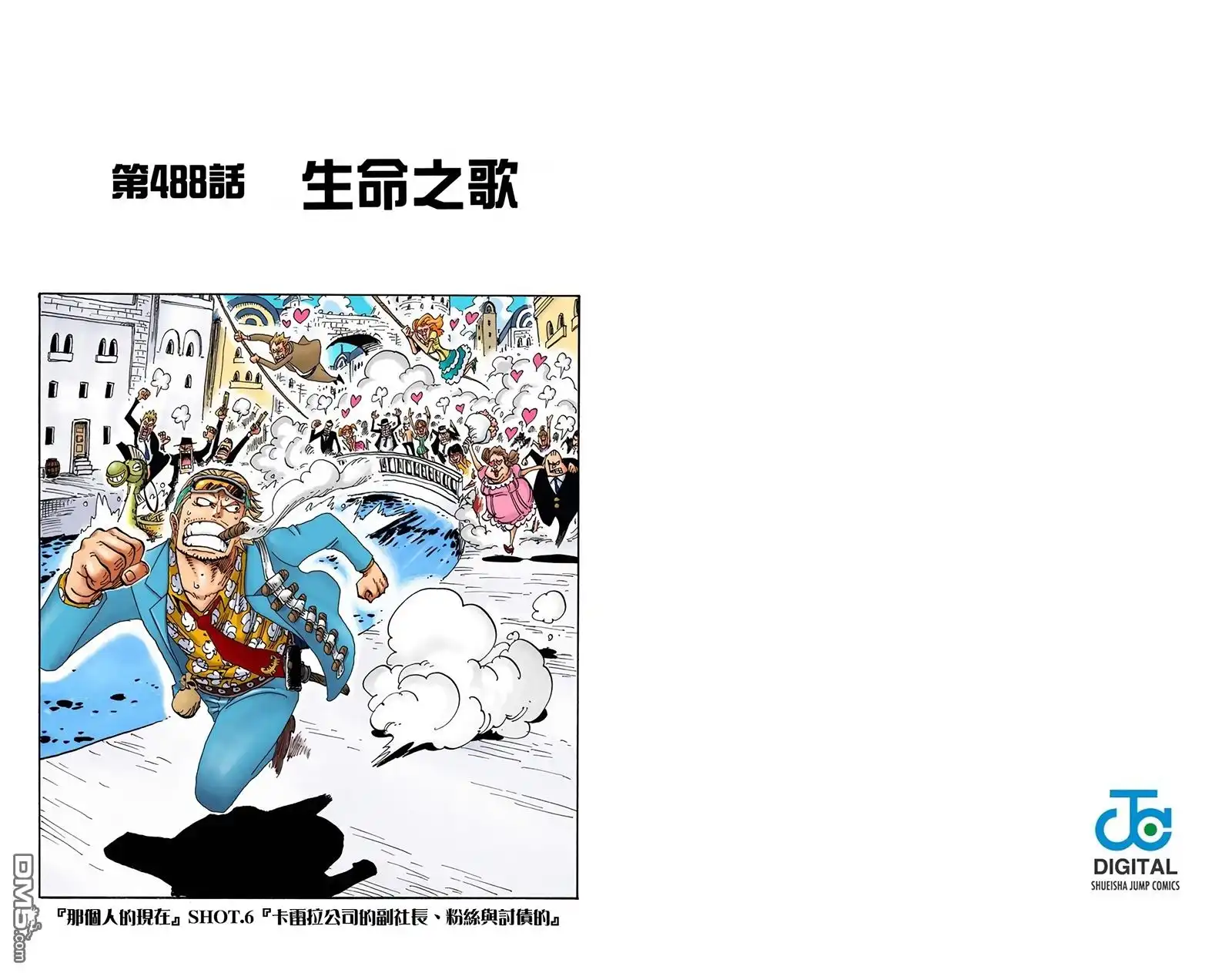 第62页