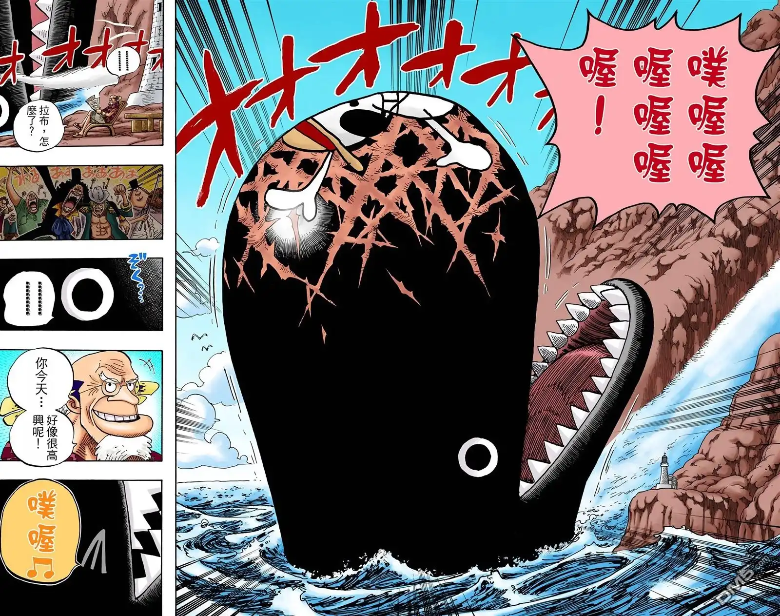 第77页