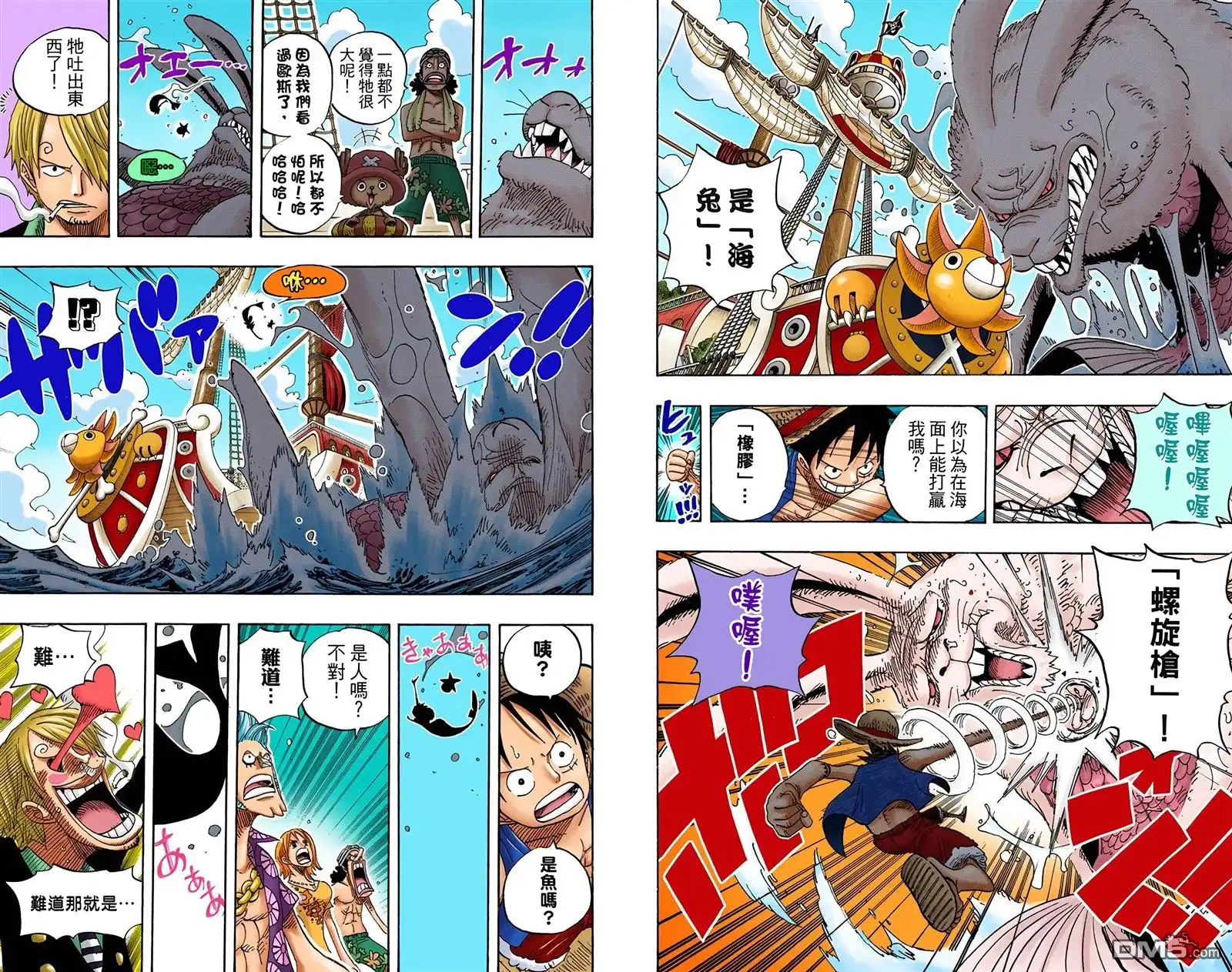 第90页